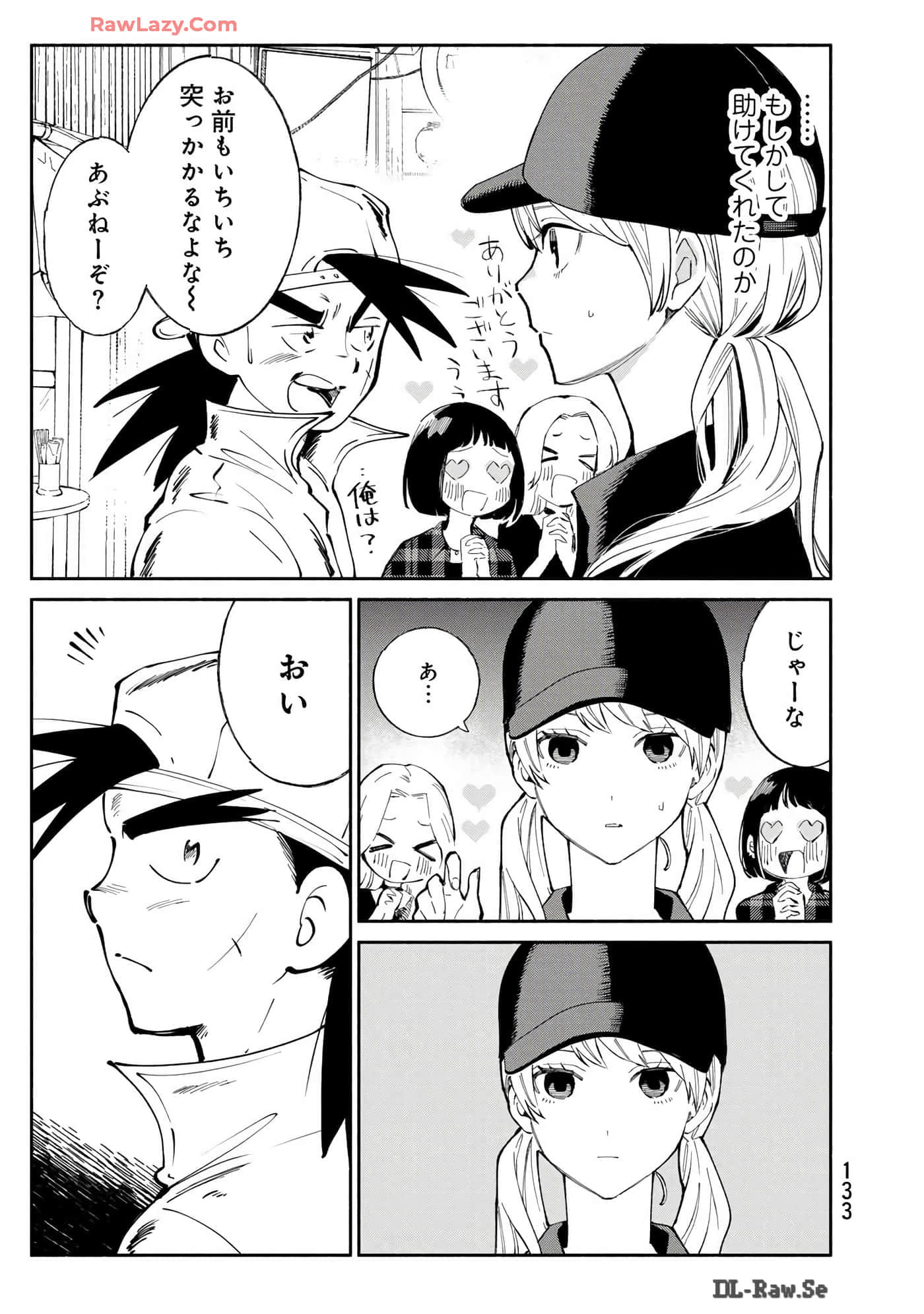 Page 134
