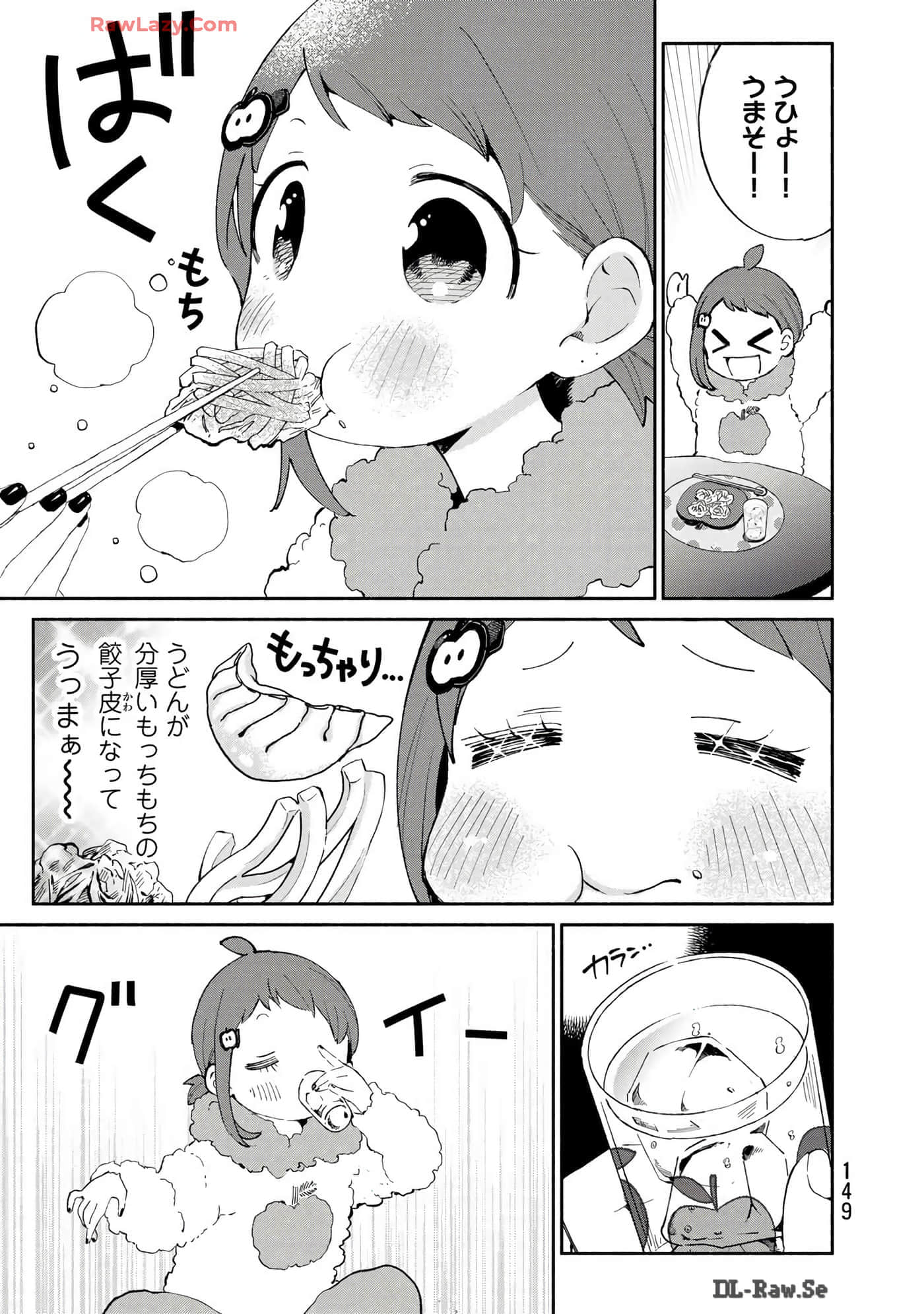 Page 150