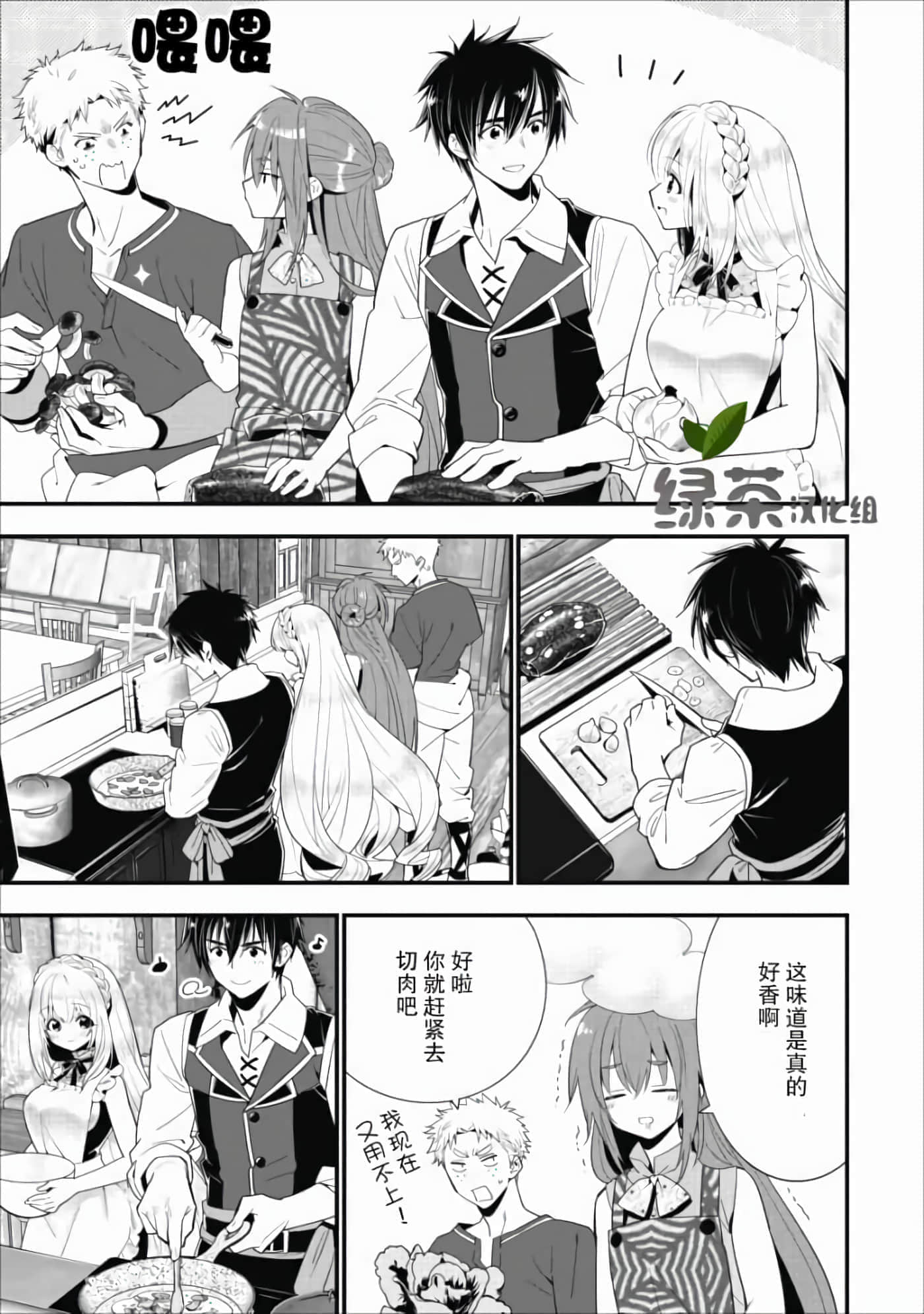 第 109 页