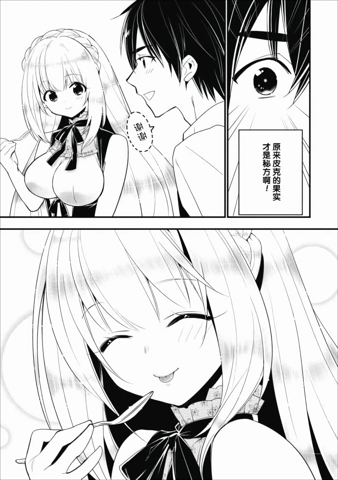 第 120 页
