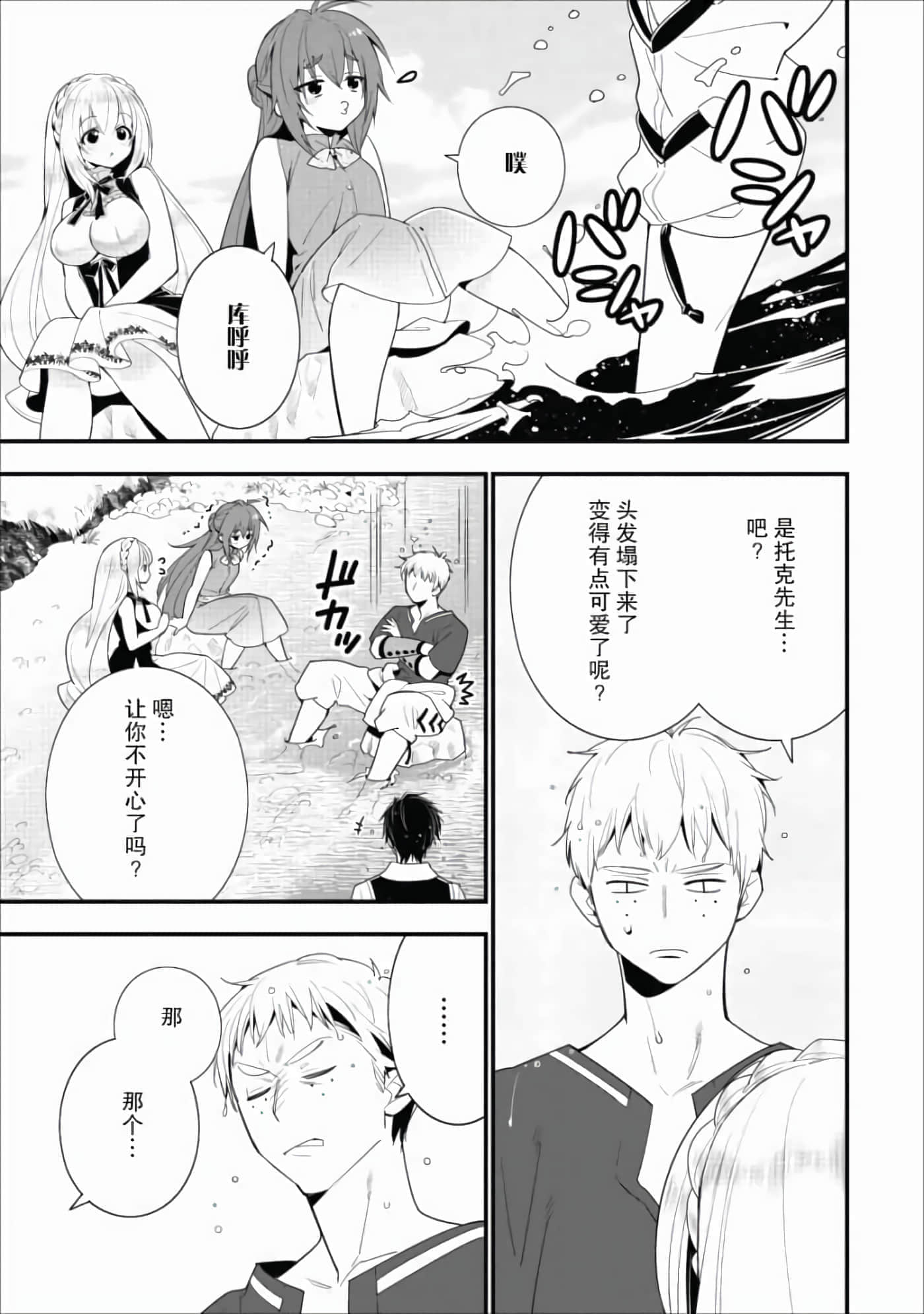 第 124 页