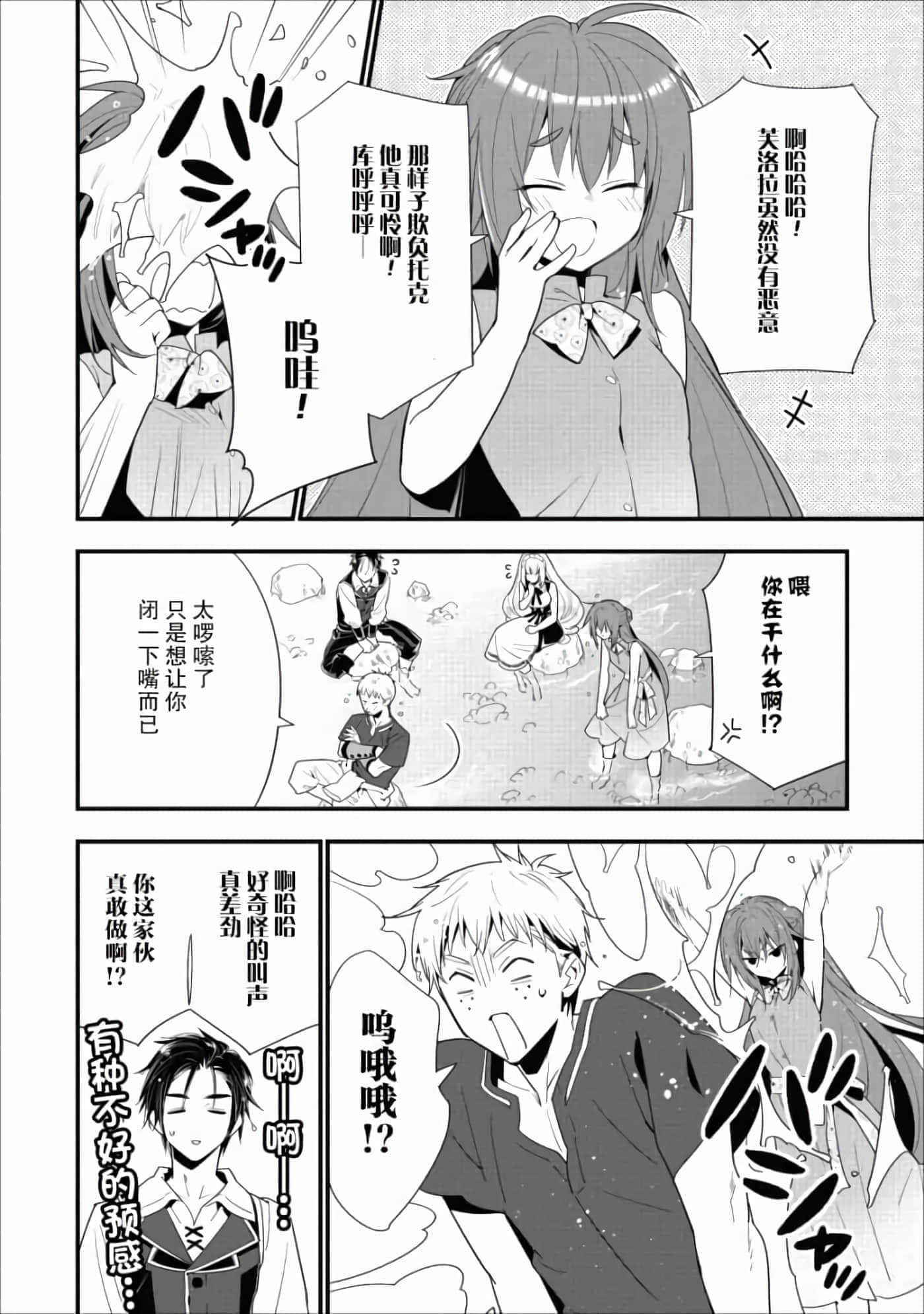 第 125 页