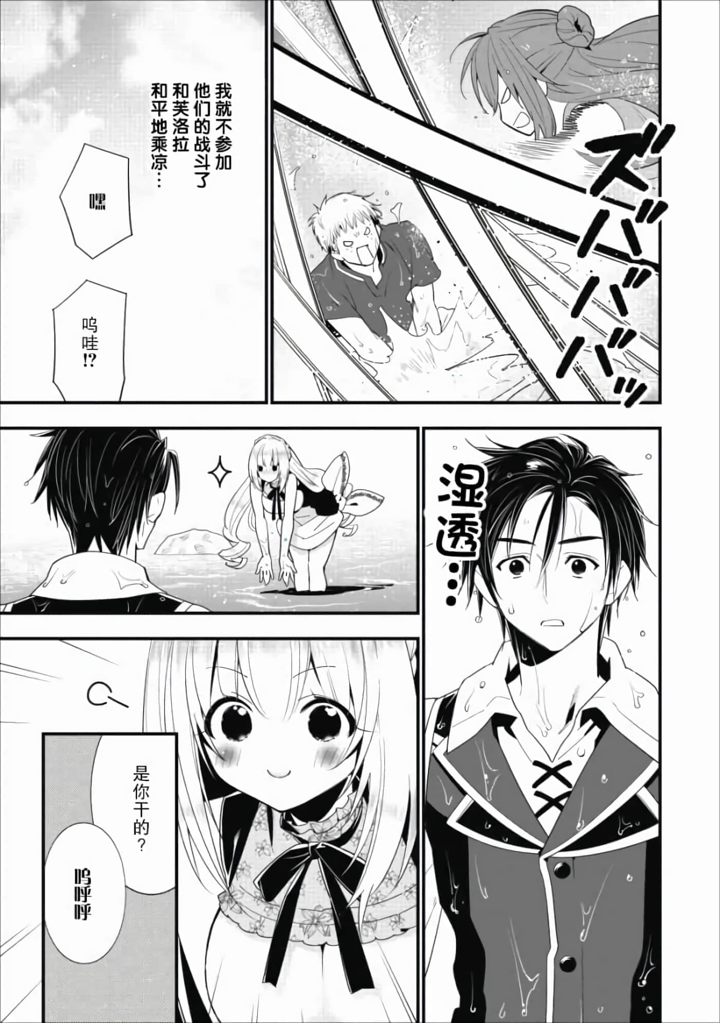 第 126 页