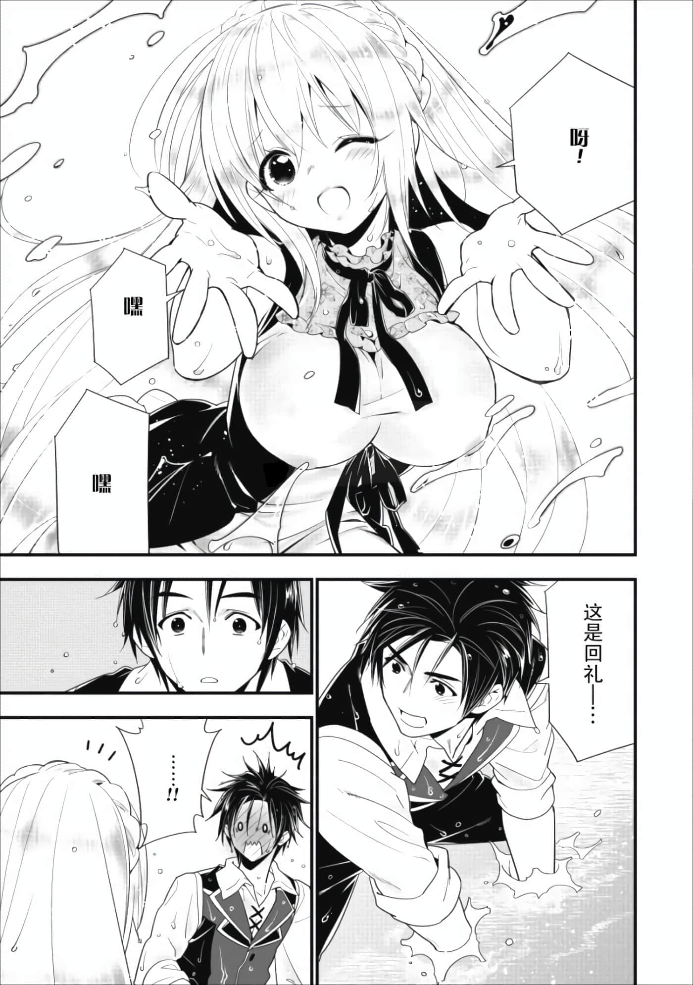 第 128 页