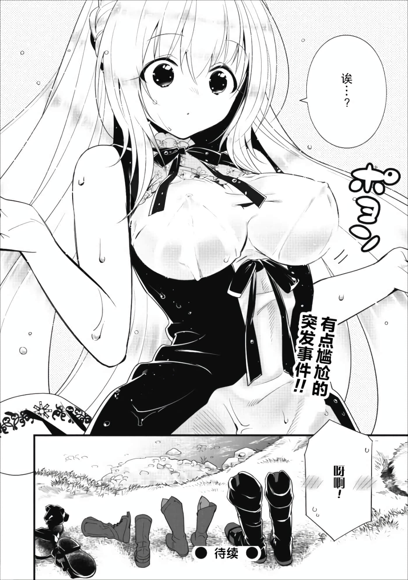第 129 页