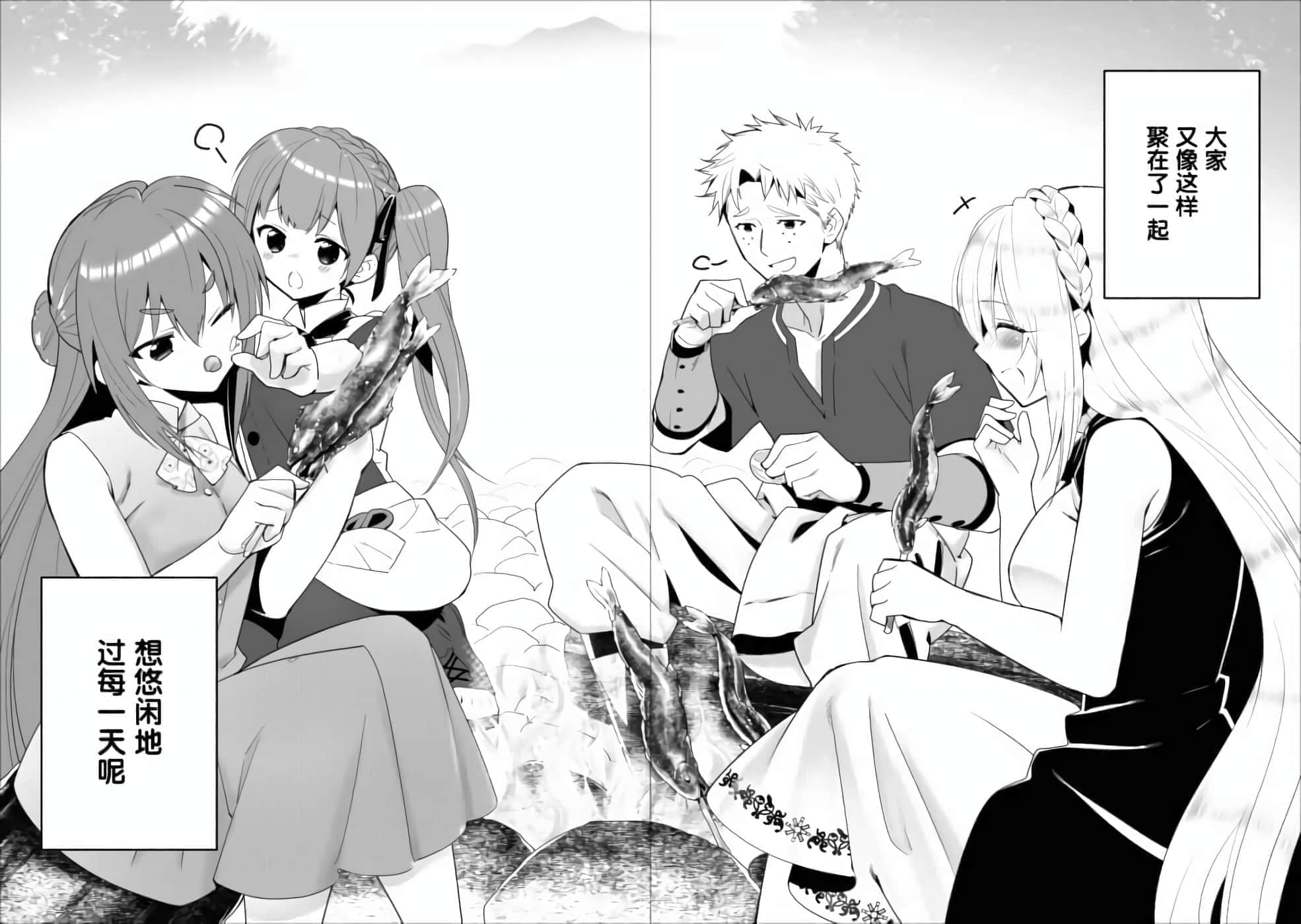 第 151 页