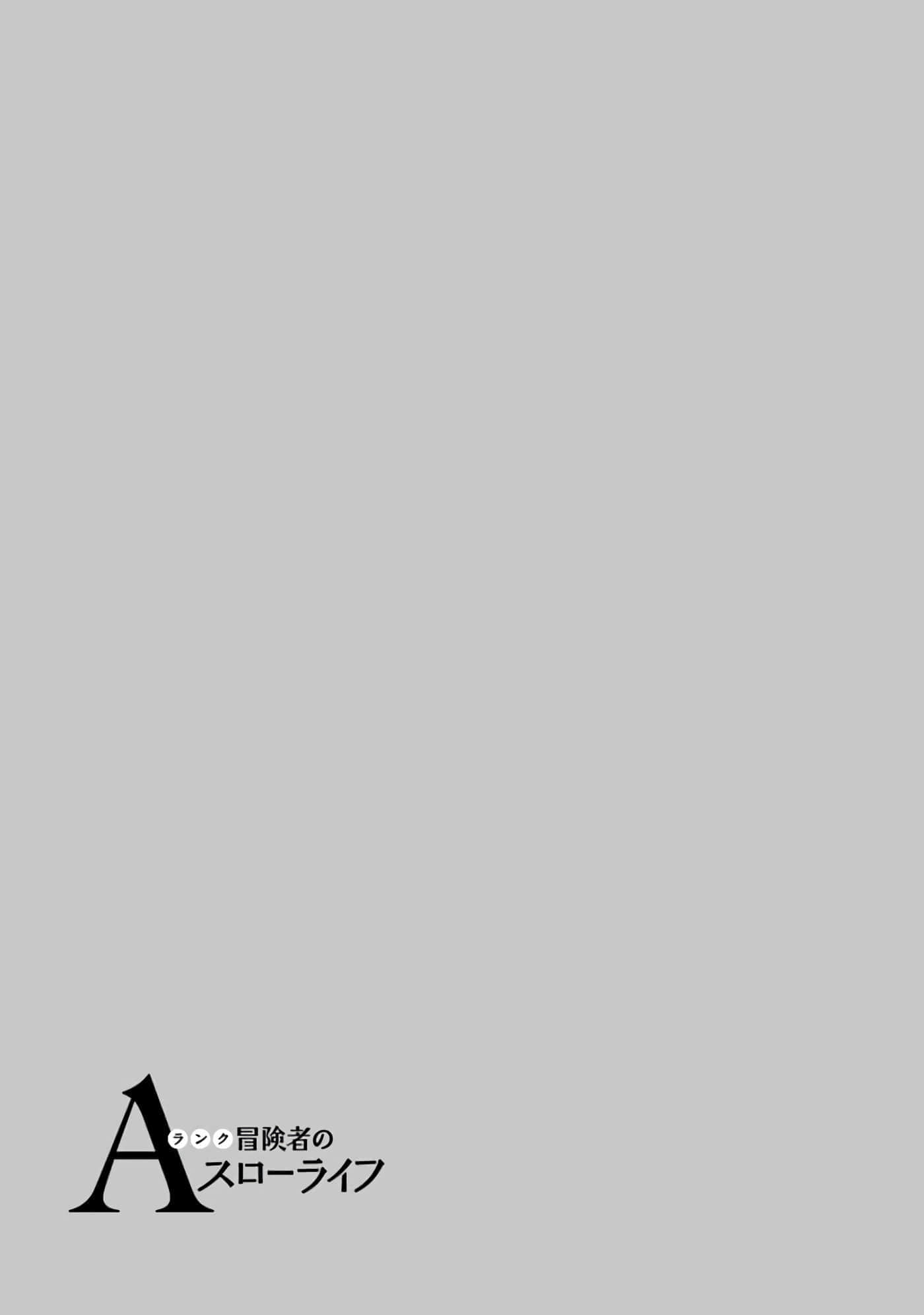 第 153 页