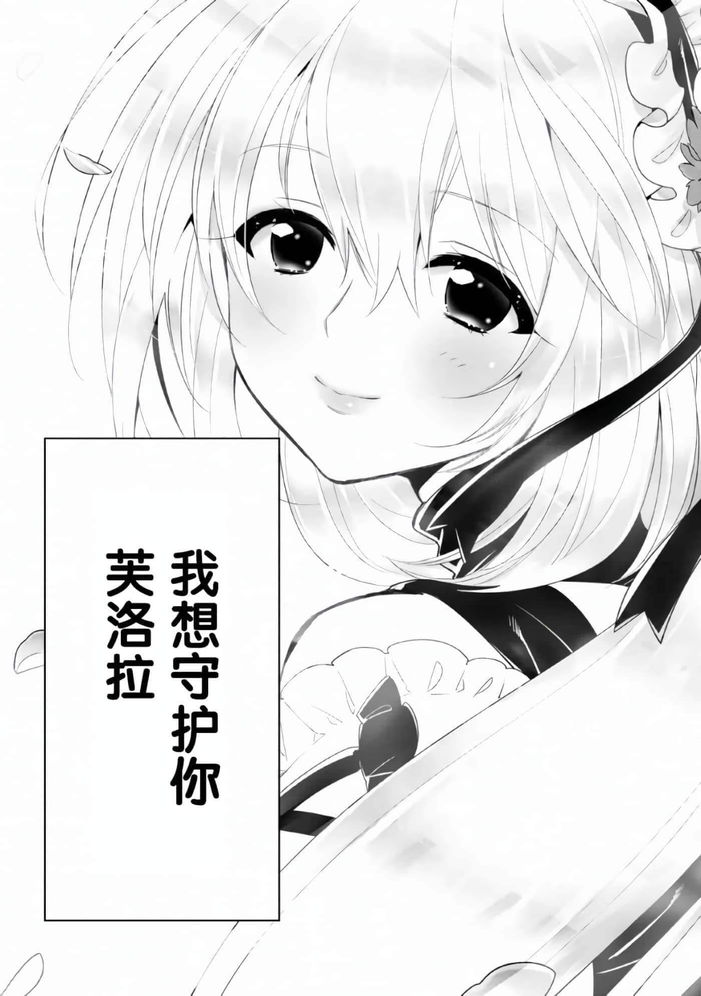 第 87 页