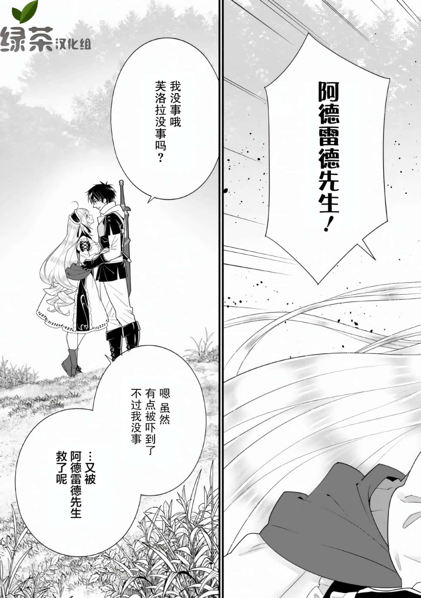 第 105 页