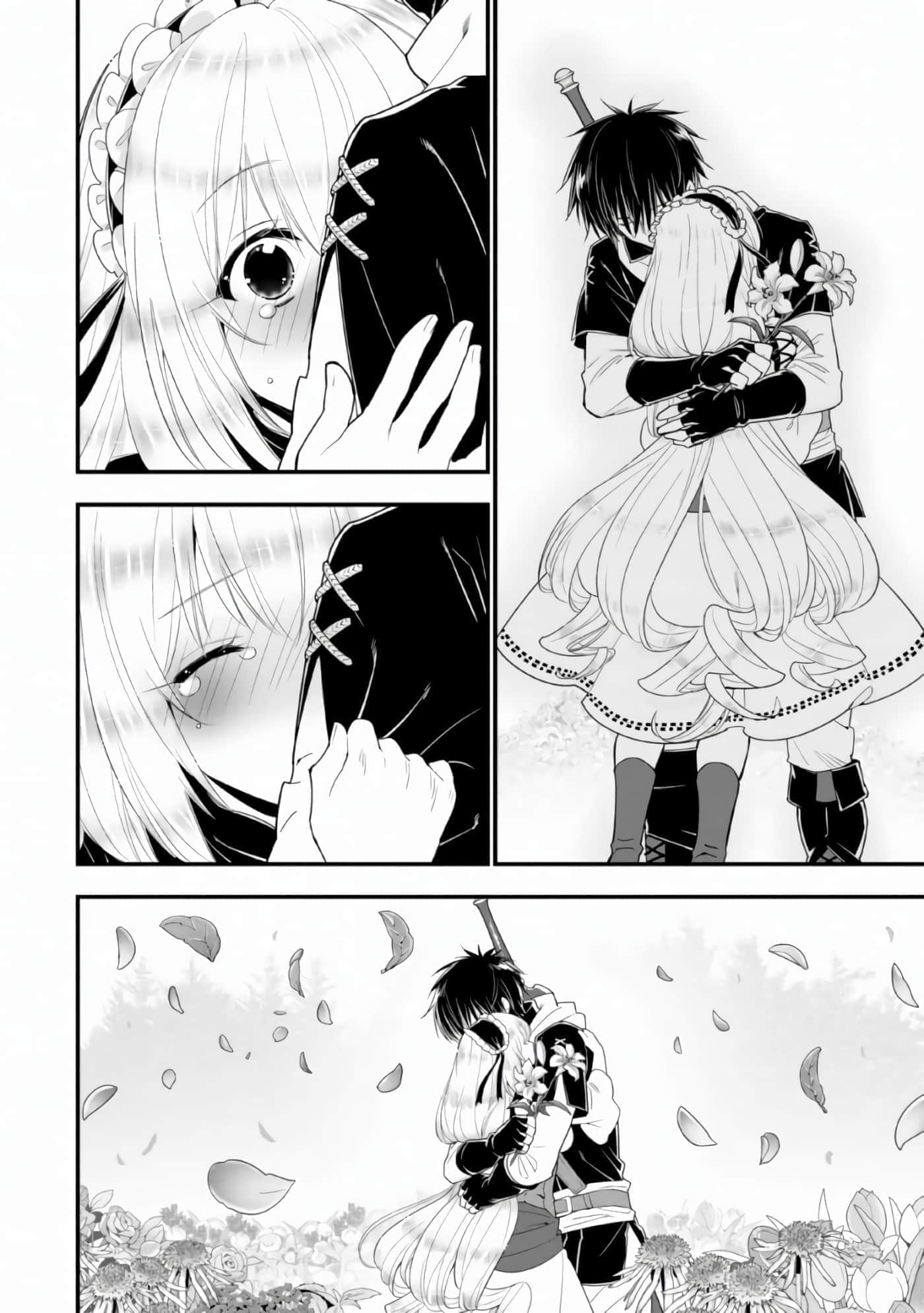 第 116 页