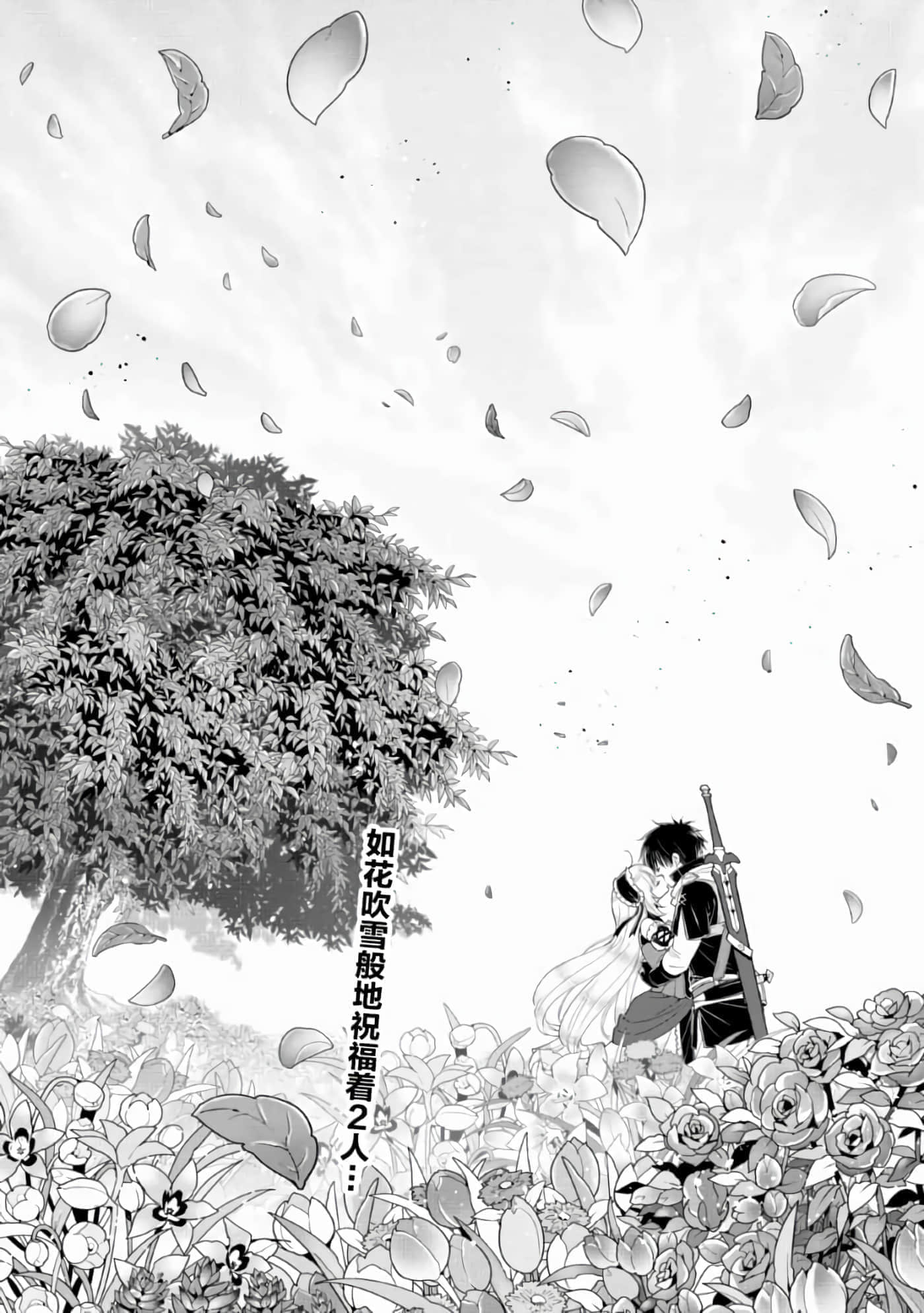 第 118 页