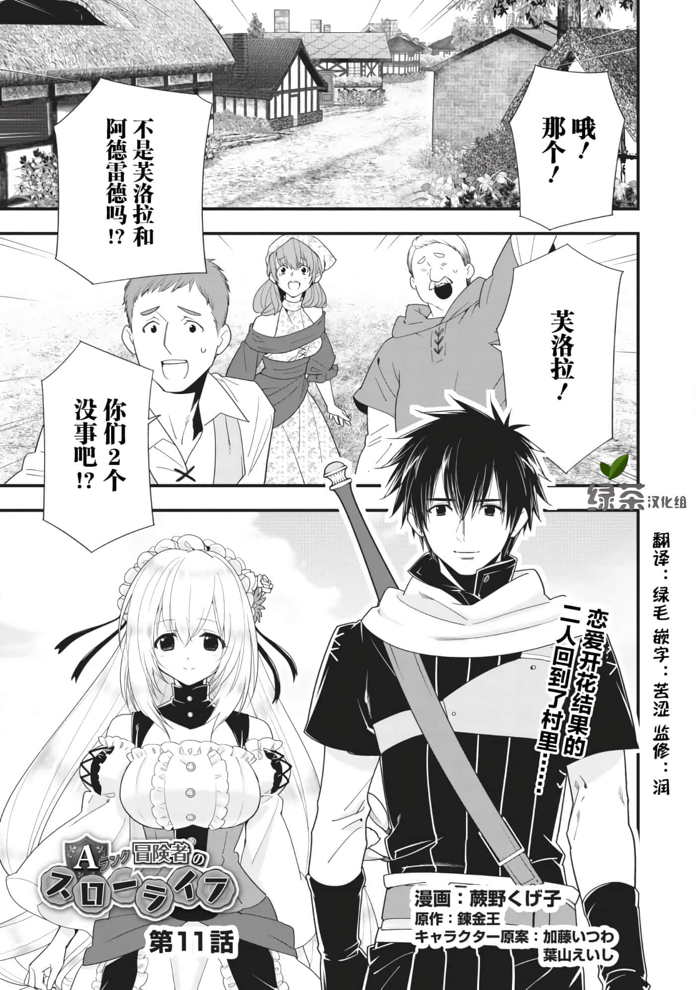 第 119 页