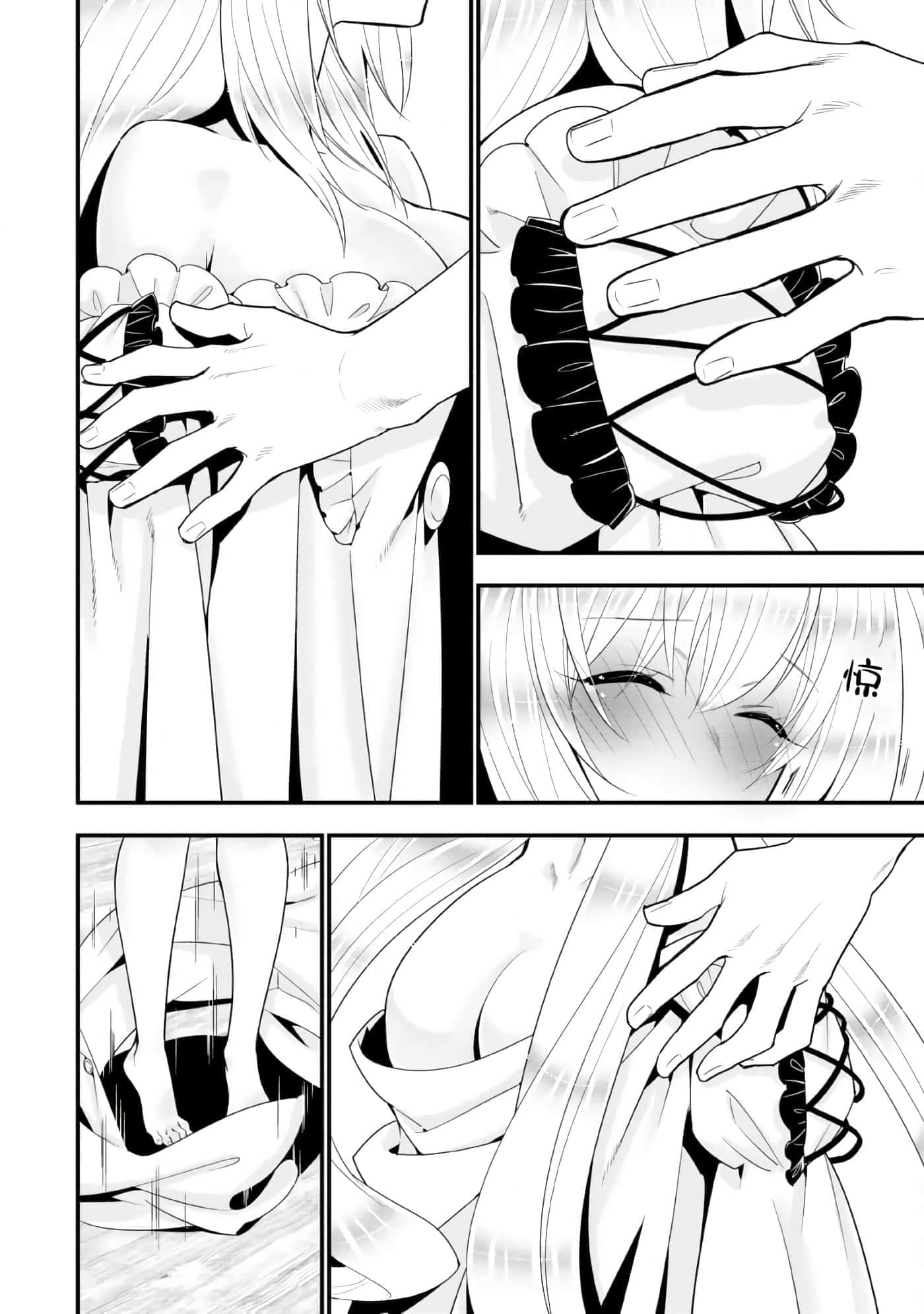 第 156 页
