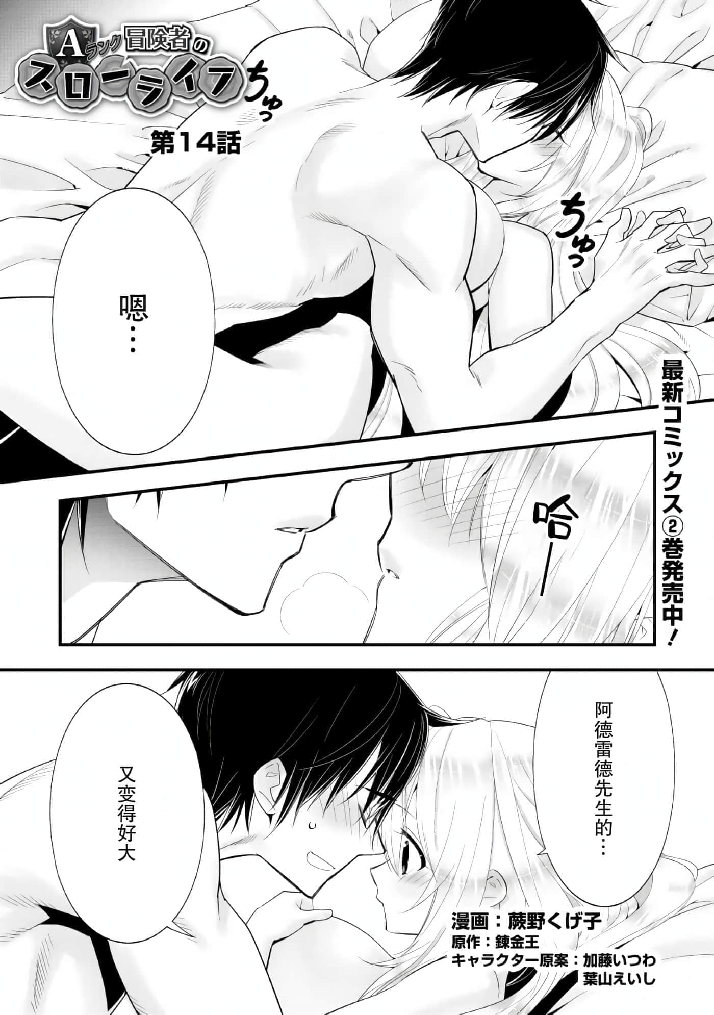 第 27 页