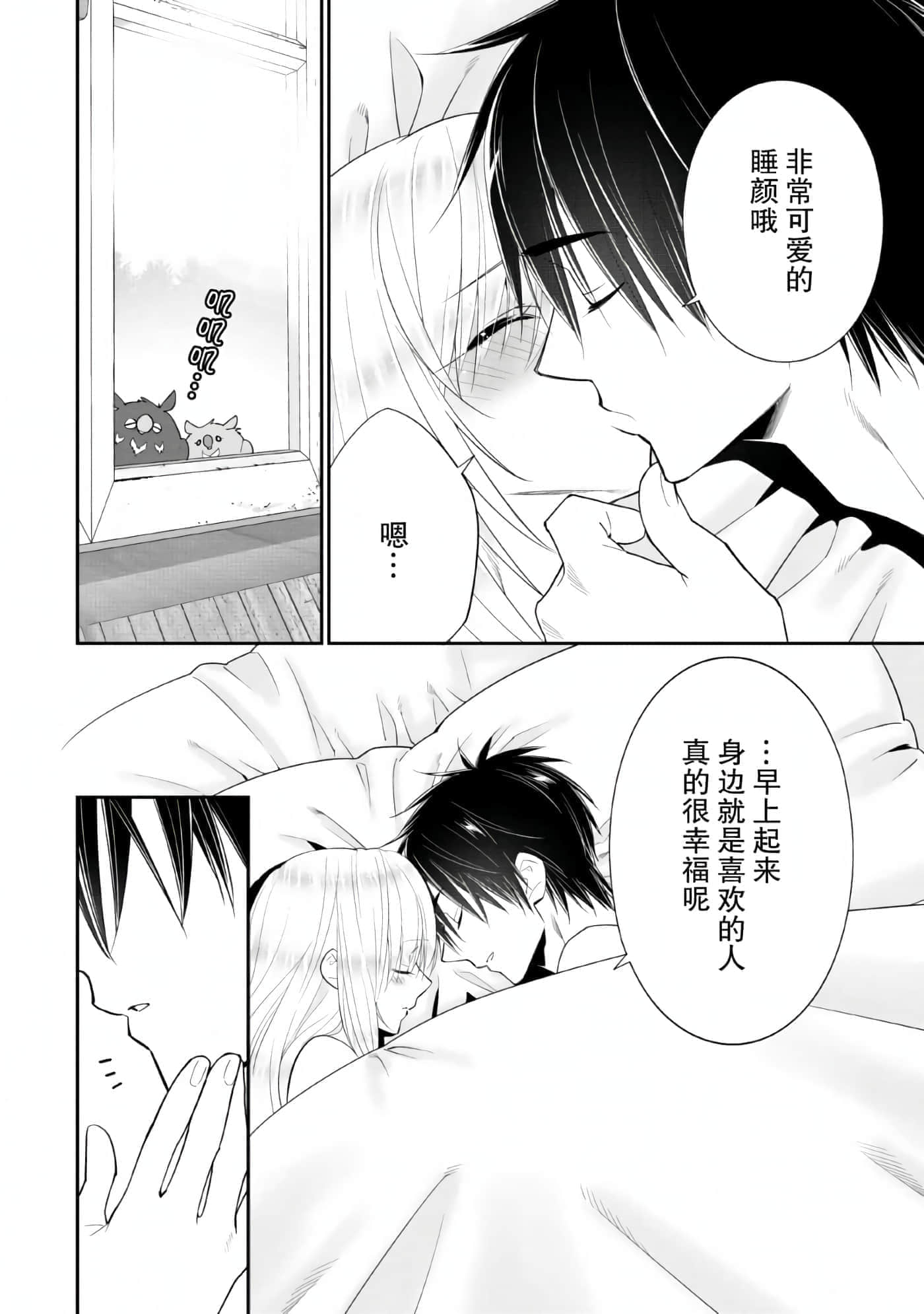 第 42 页