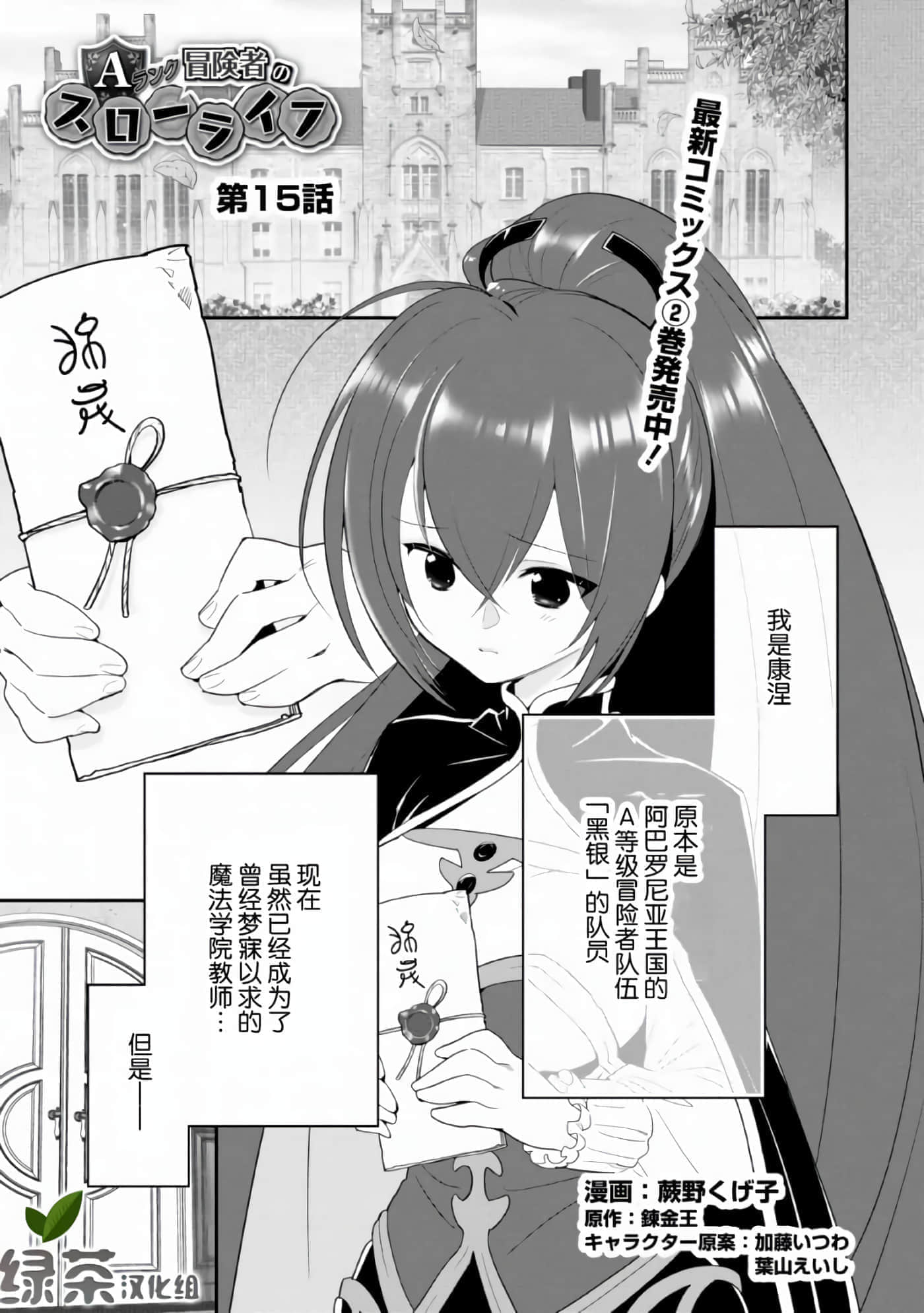 第 55 页