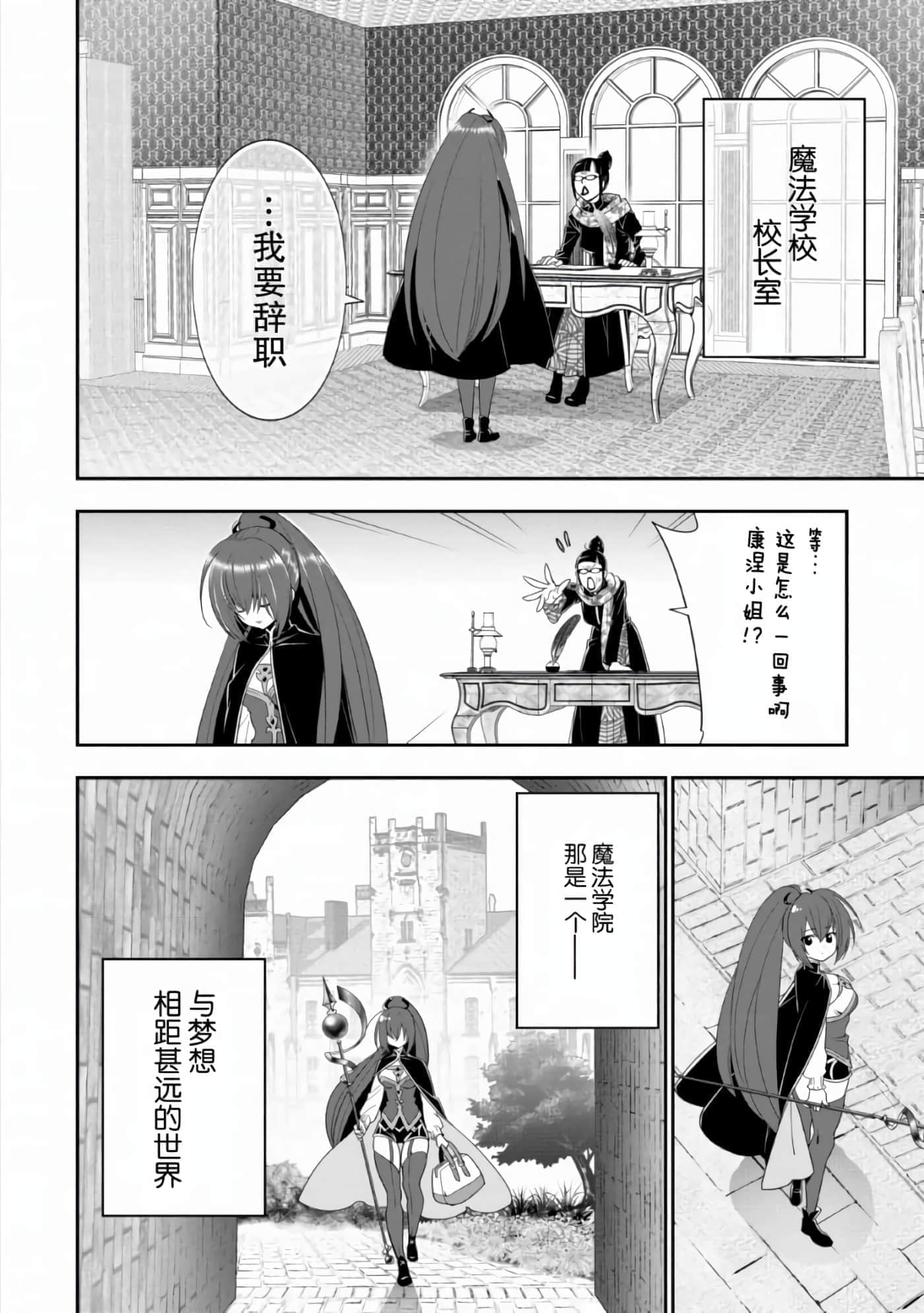 第 56 页