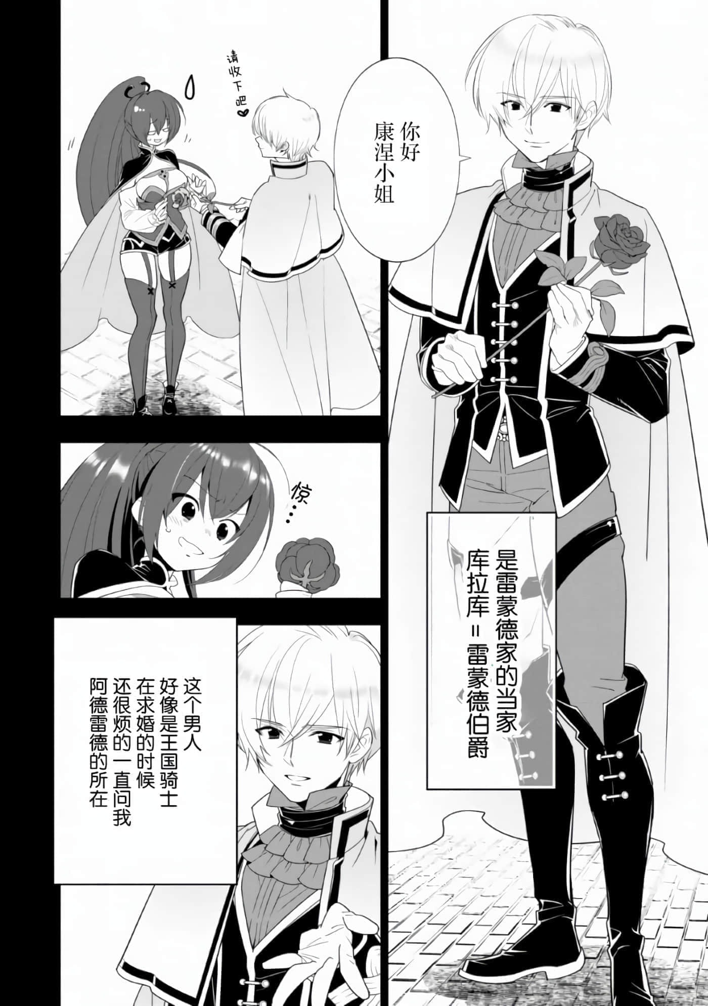 第 58 页
