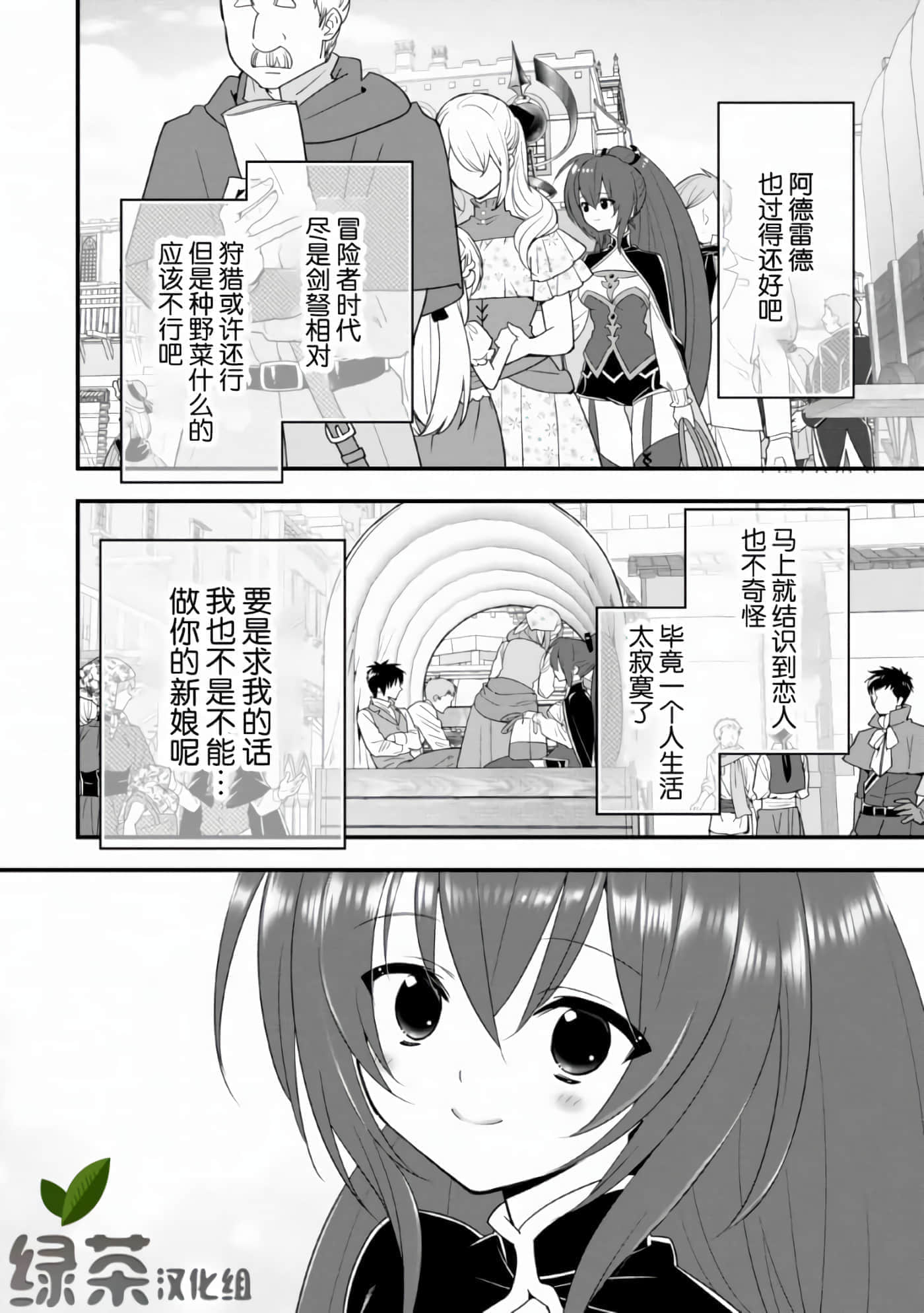 第 62 页