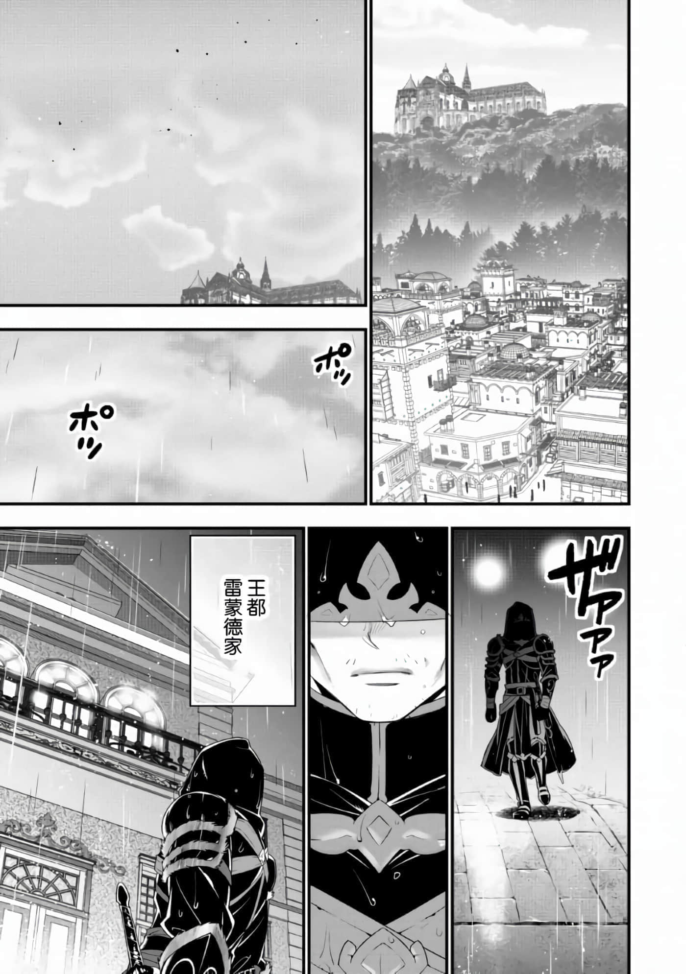 第 63 页