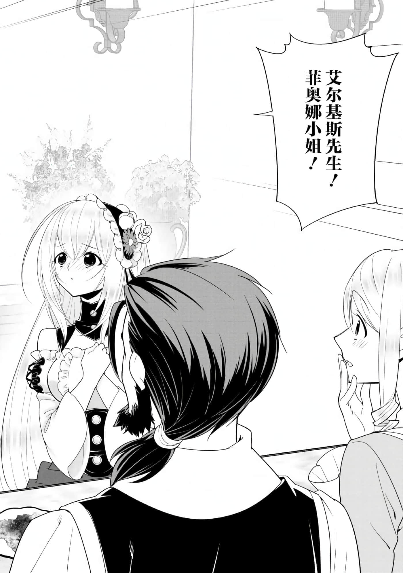 第 102 页