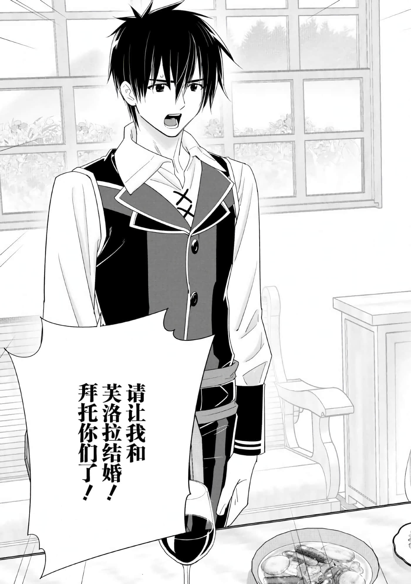第 103 页