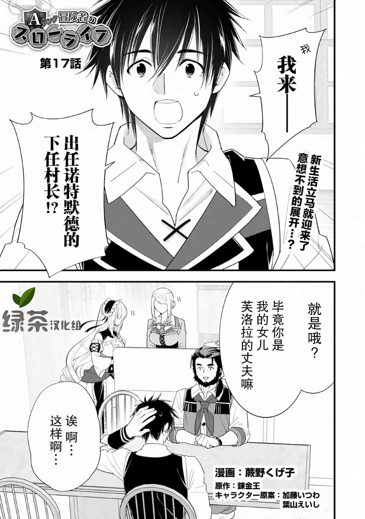 第 107 页