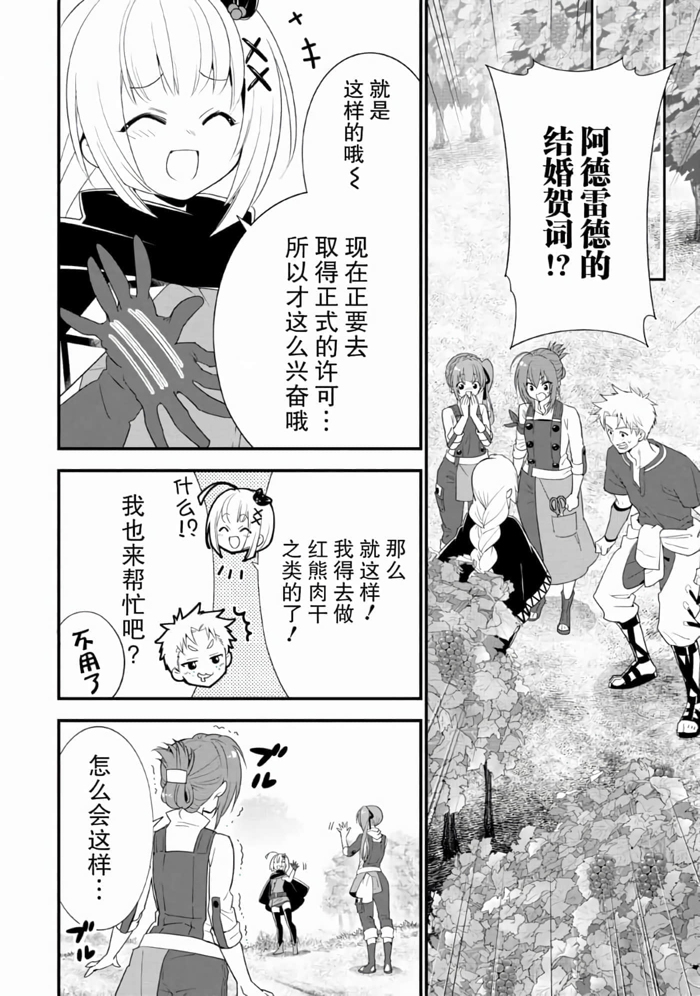 第 120 页
