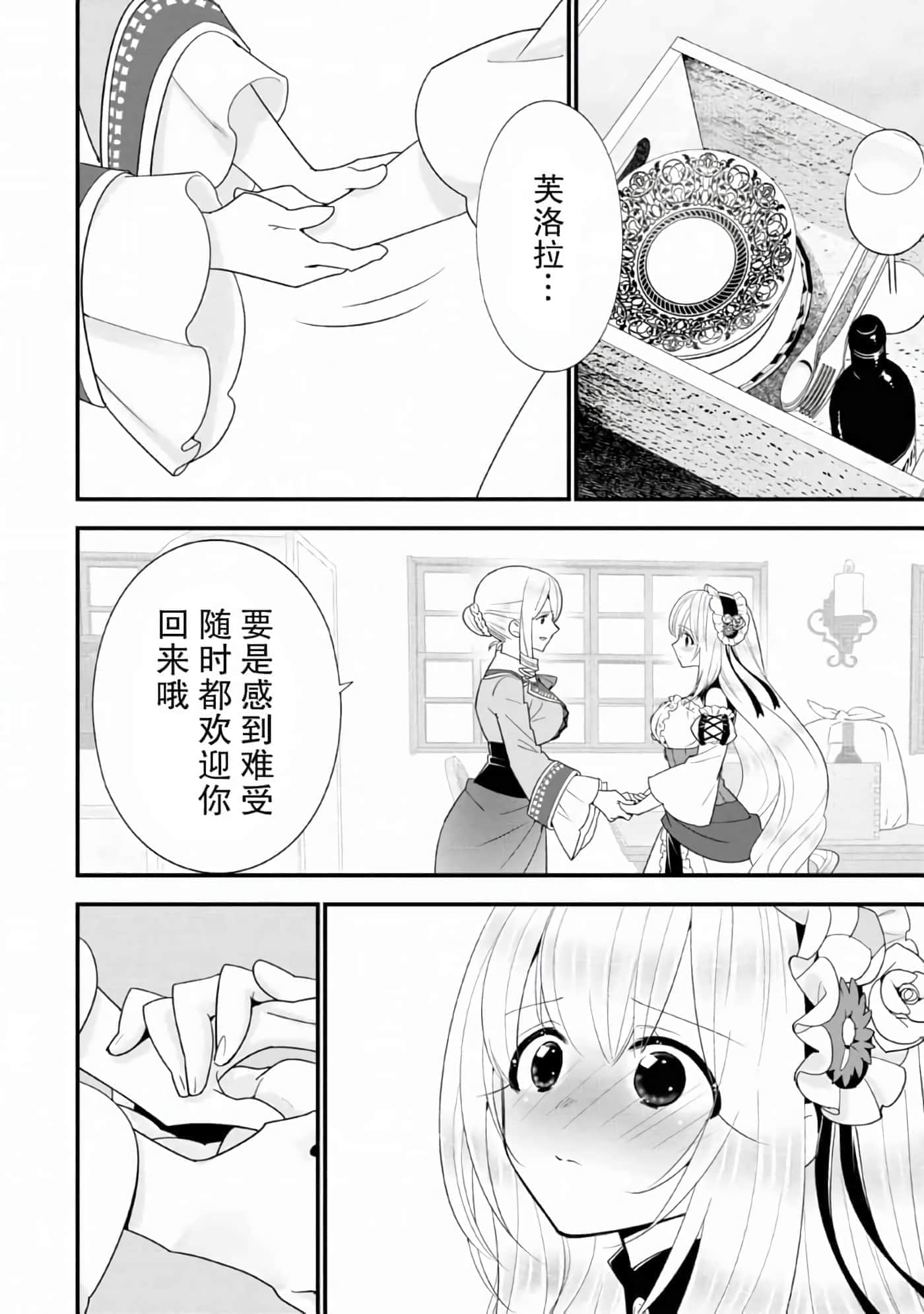 第 126 页