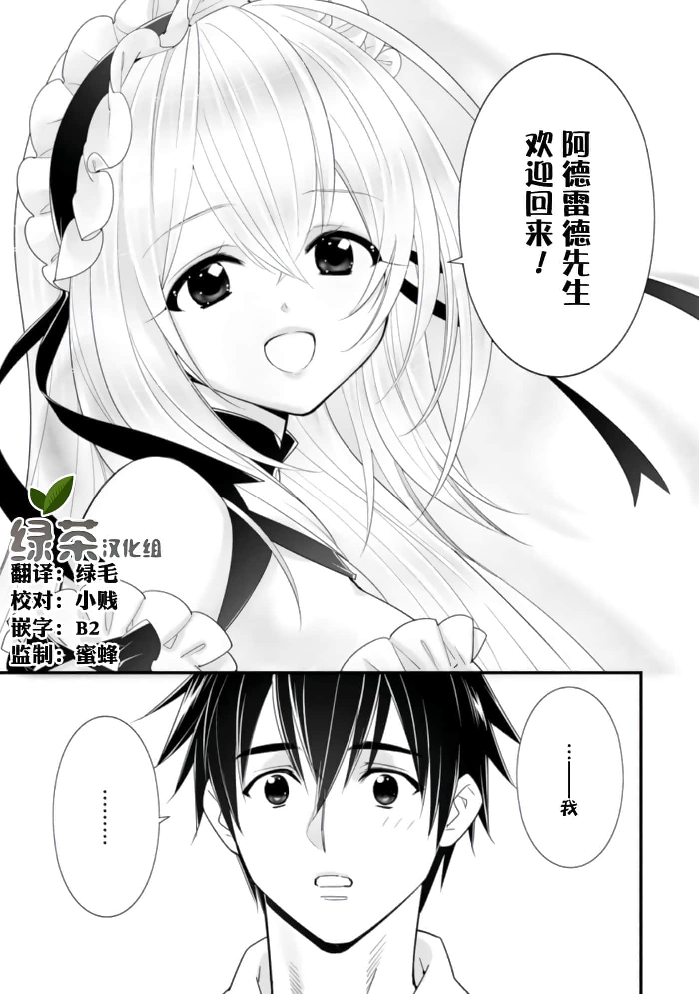 第 143 页