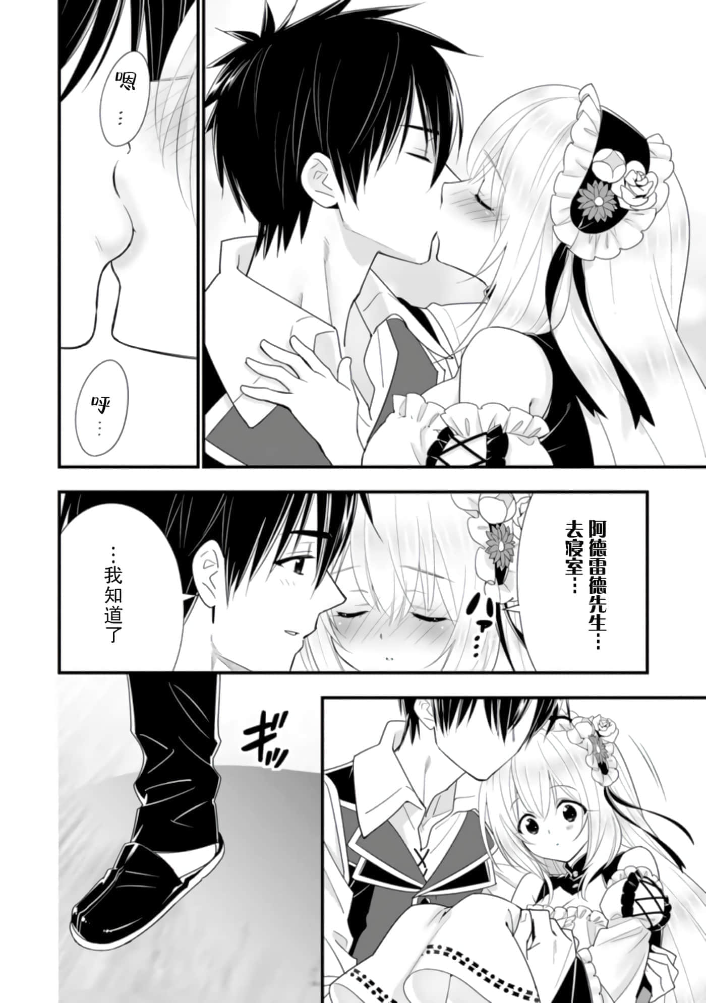 第 146 页