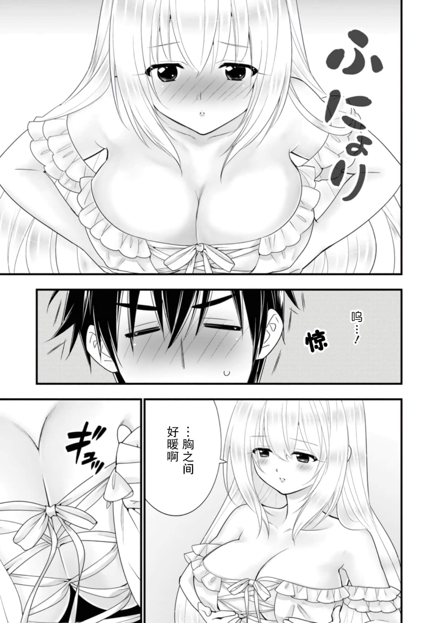 第 151 页