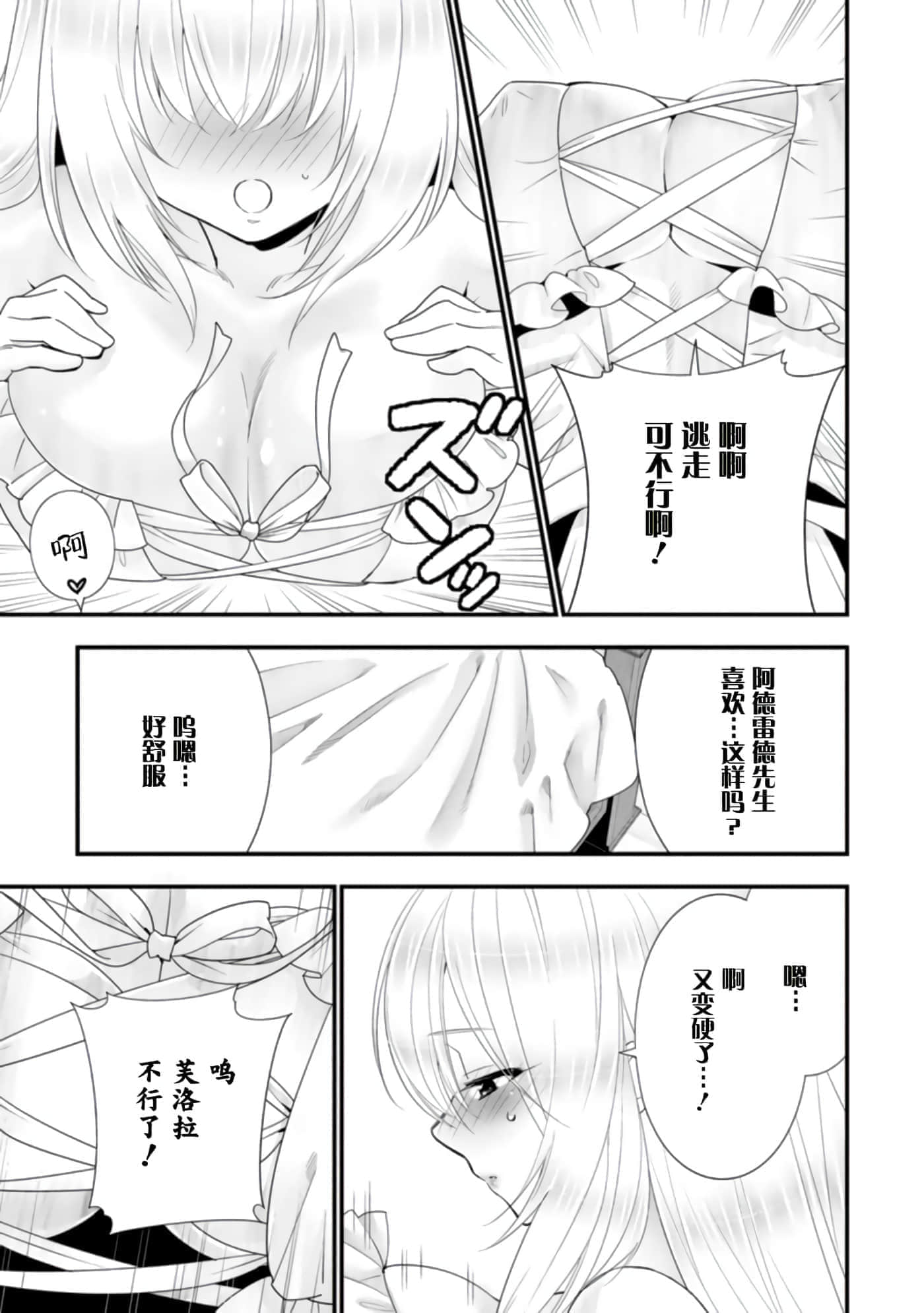 第 153 页