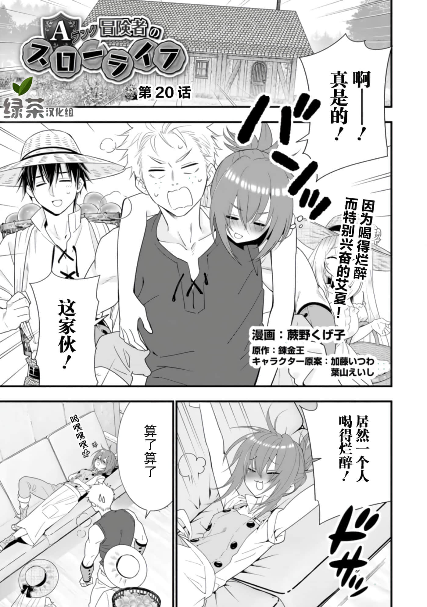第 29 页