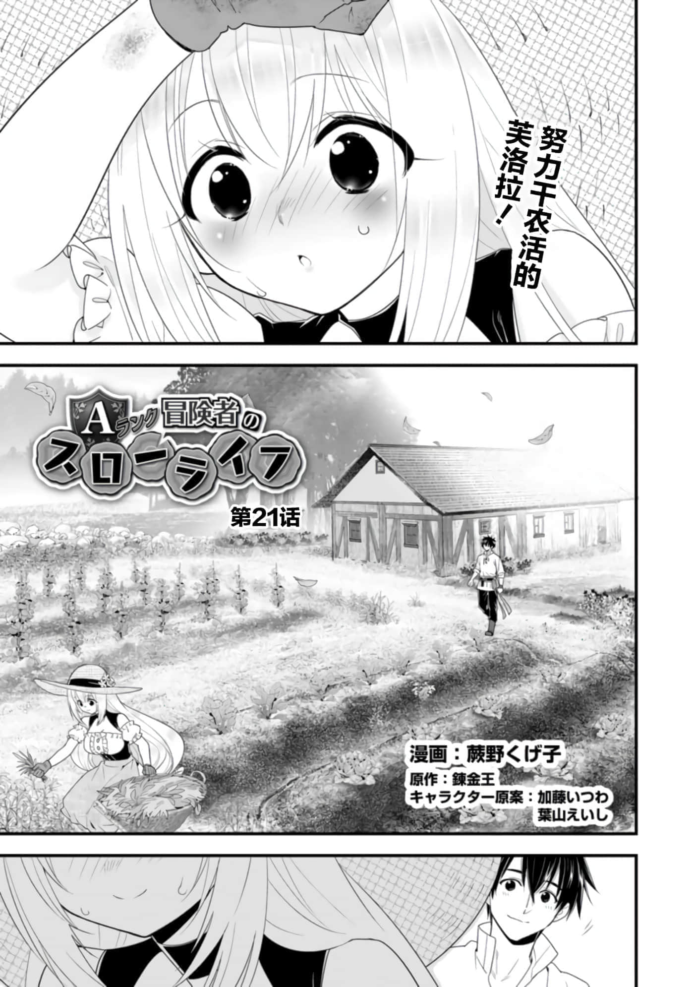 第 55 页