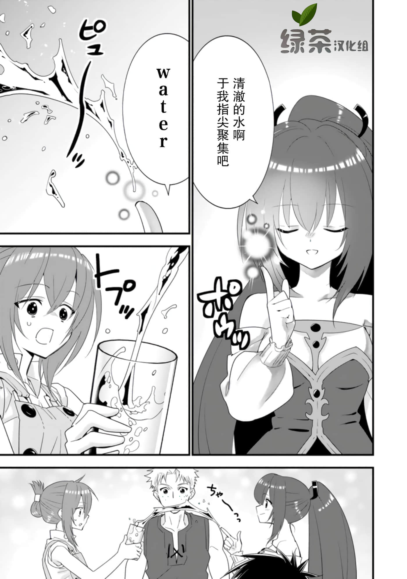 第 91 页