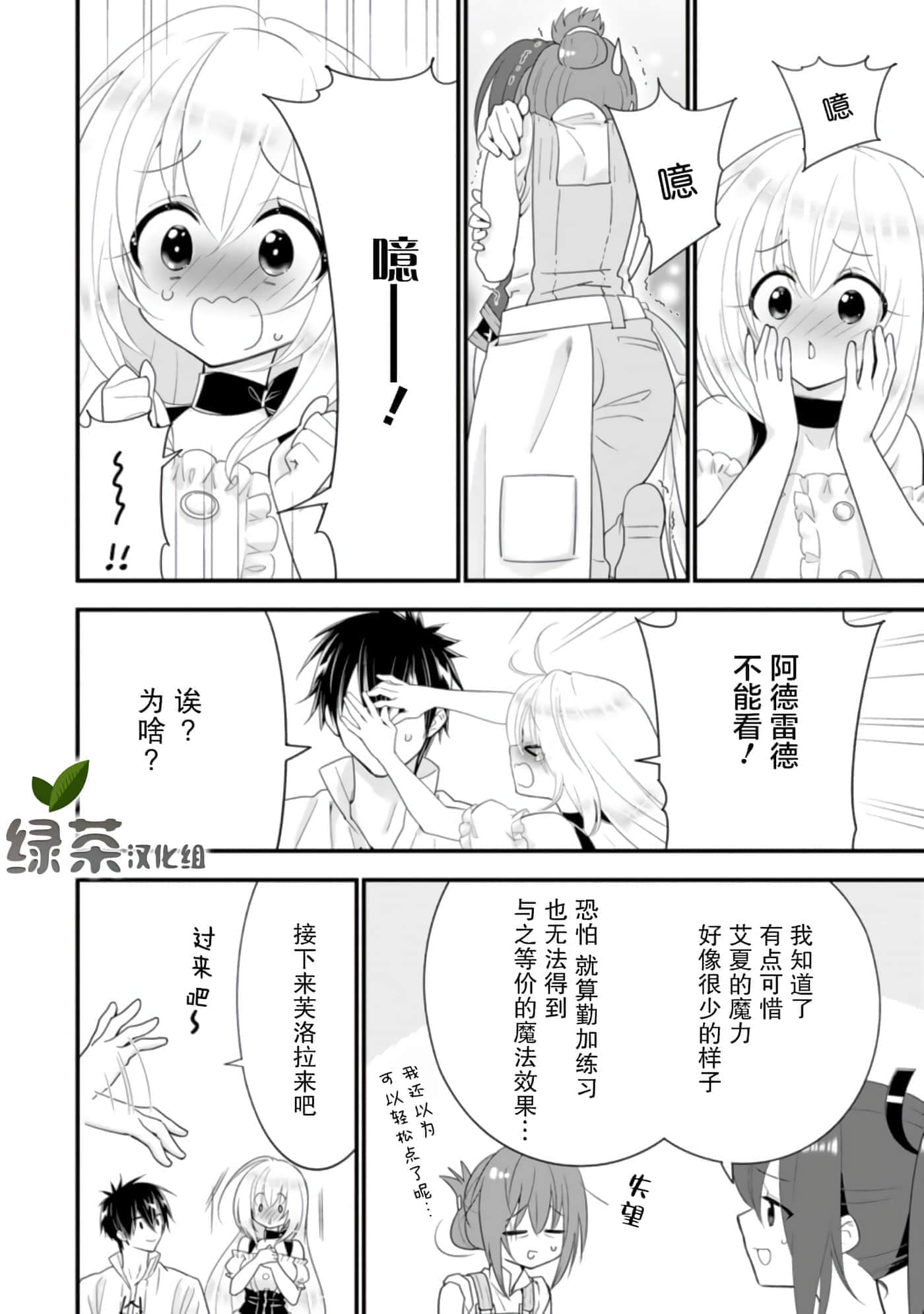 第 96 页