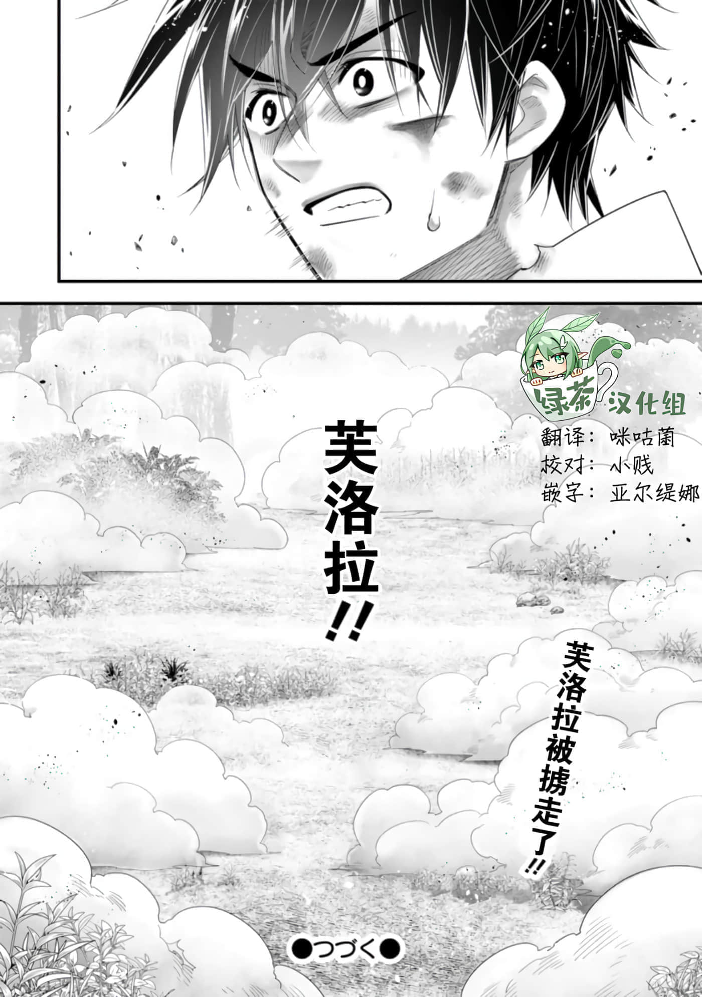 第 132 页