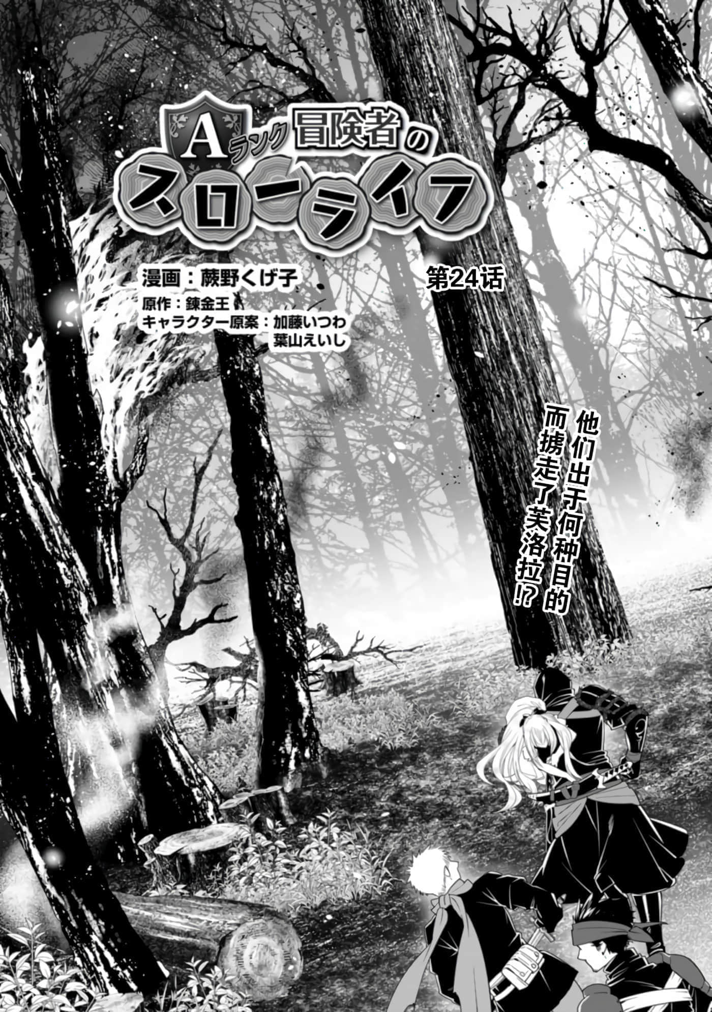 第 135 页