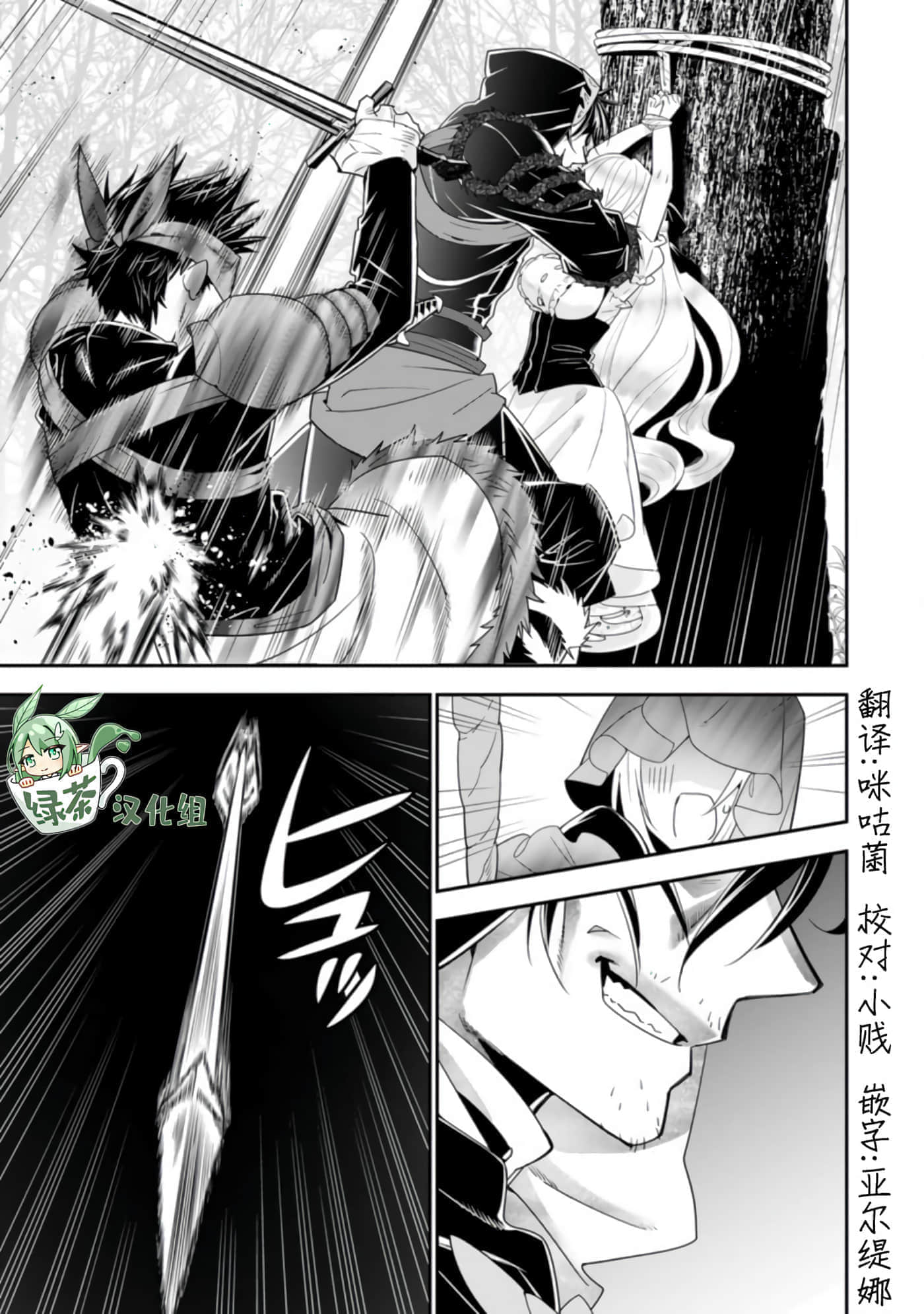 第 147 页