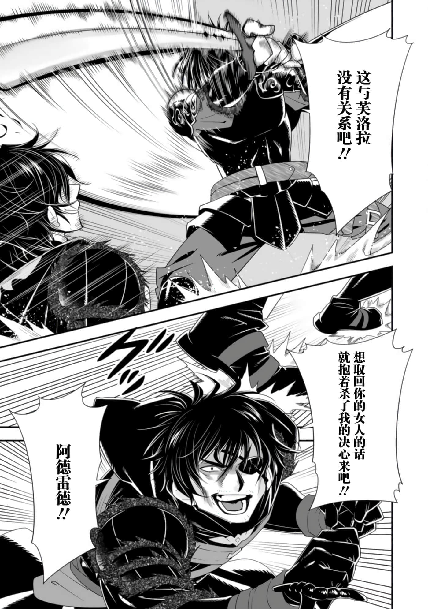 第 155 页