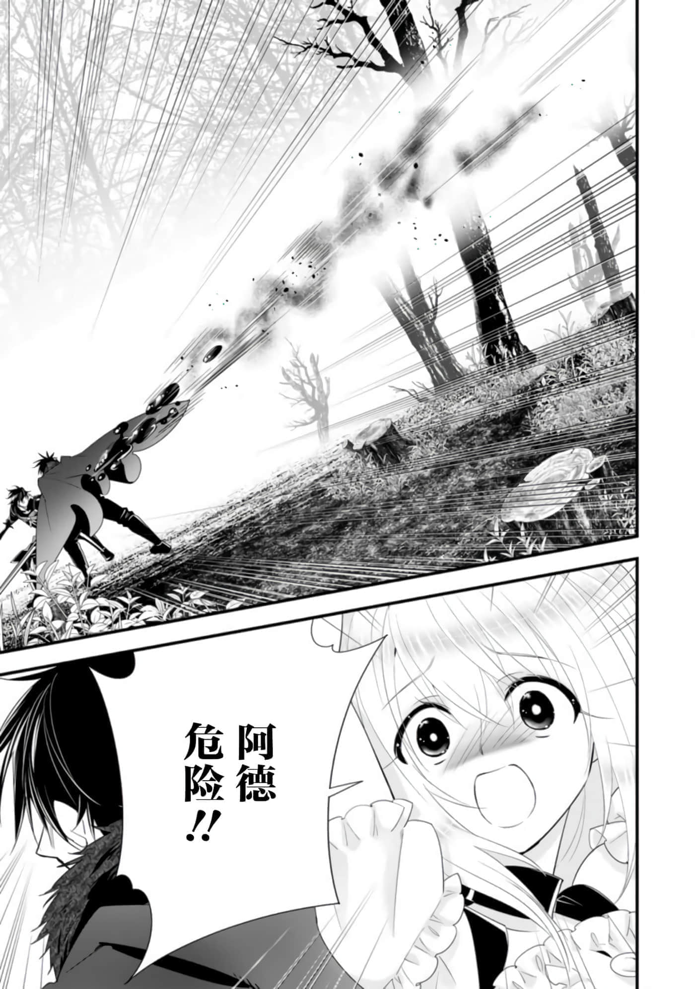 第 157 页