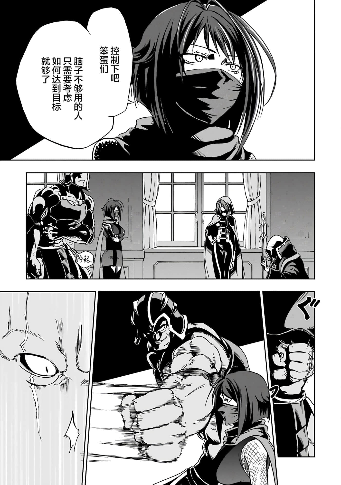 第 31 页