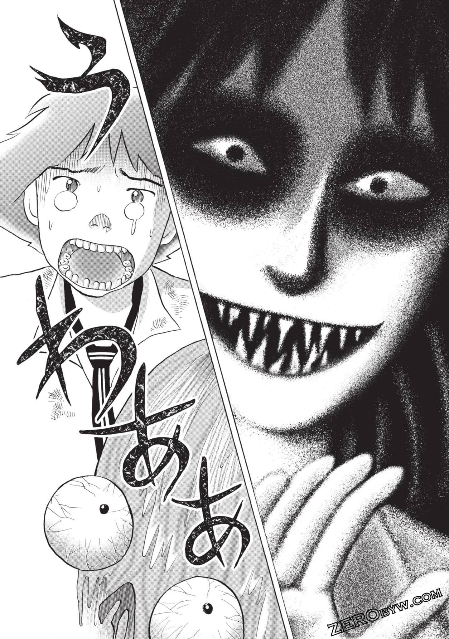 Page 138