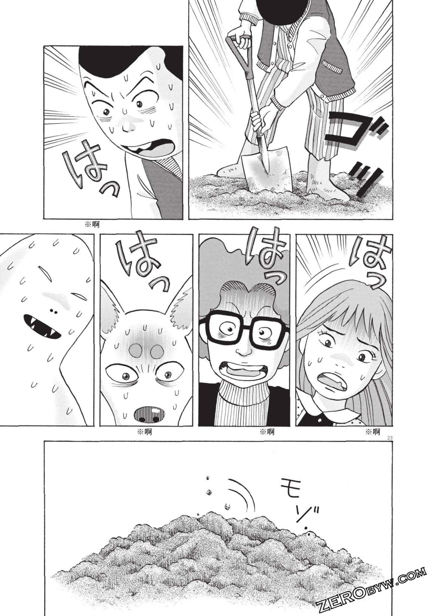 Page 146