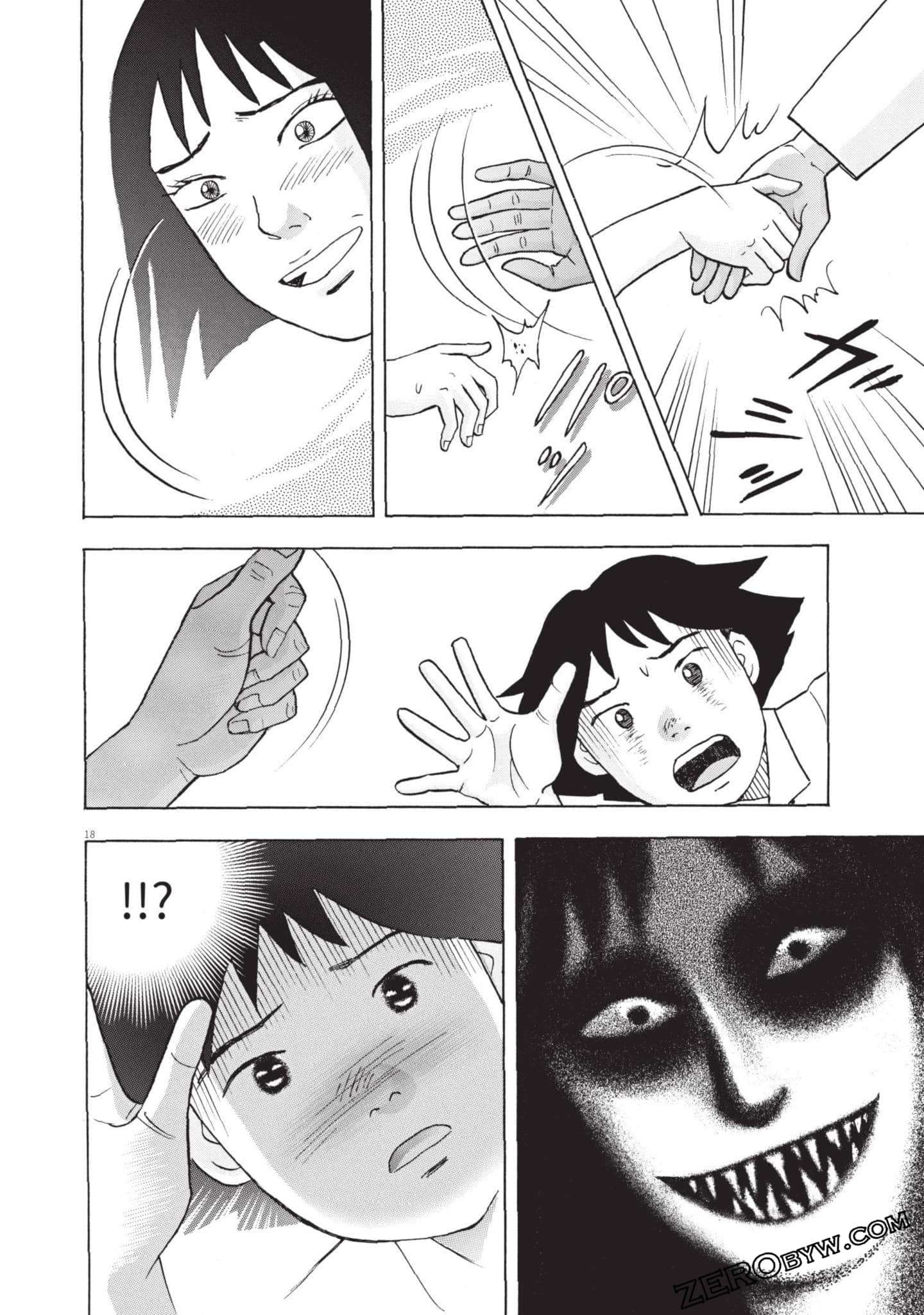 Page 165