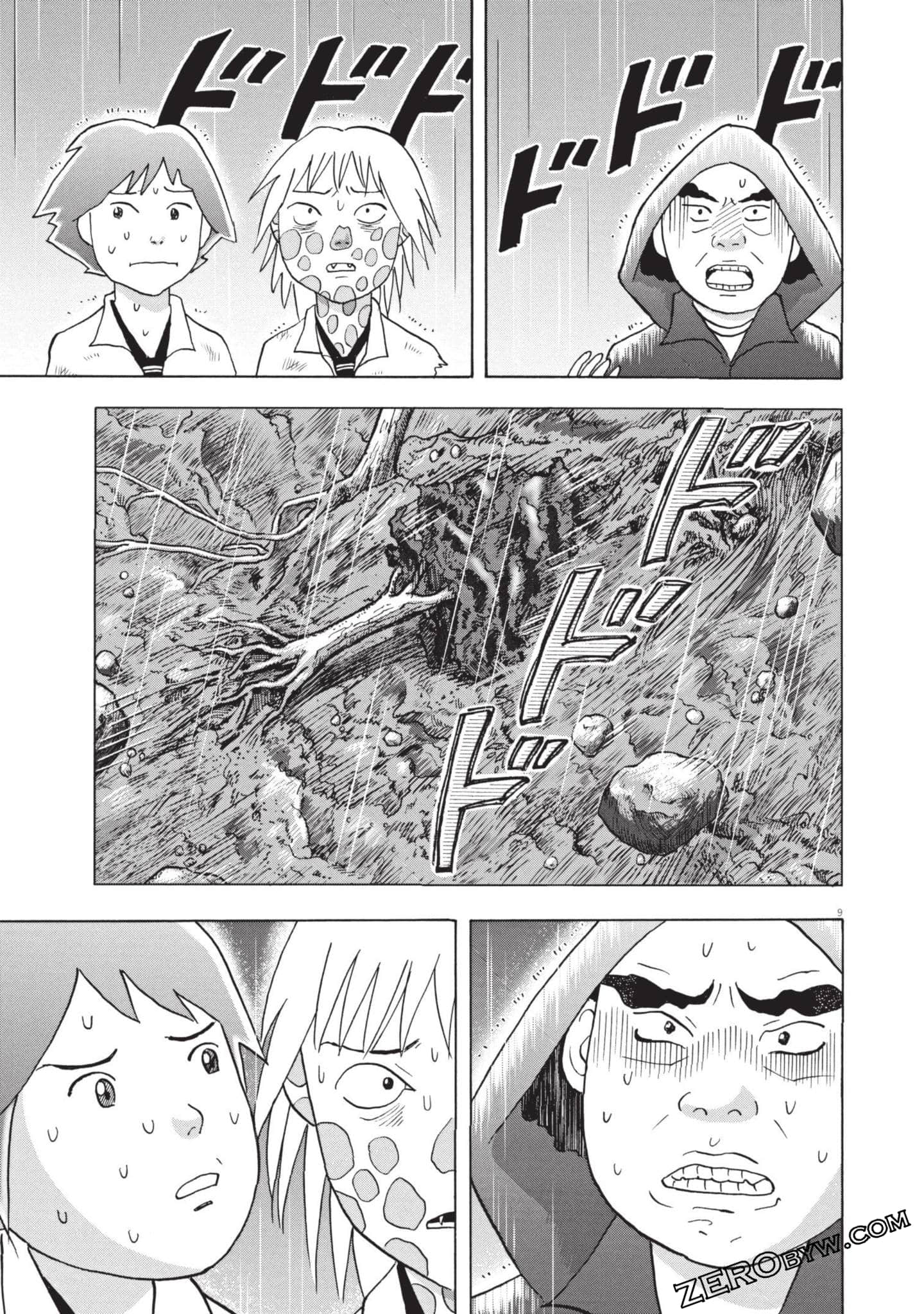 Page 180