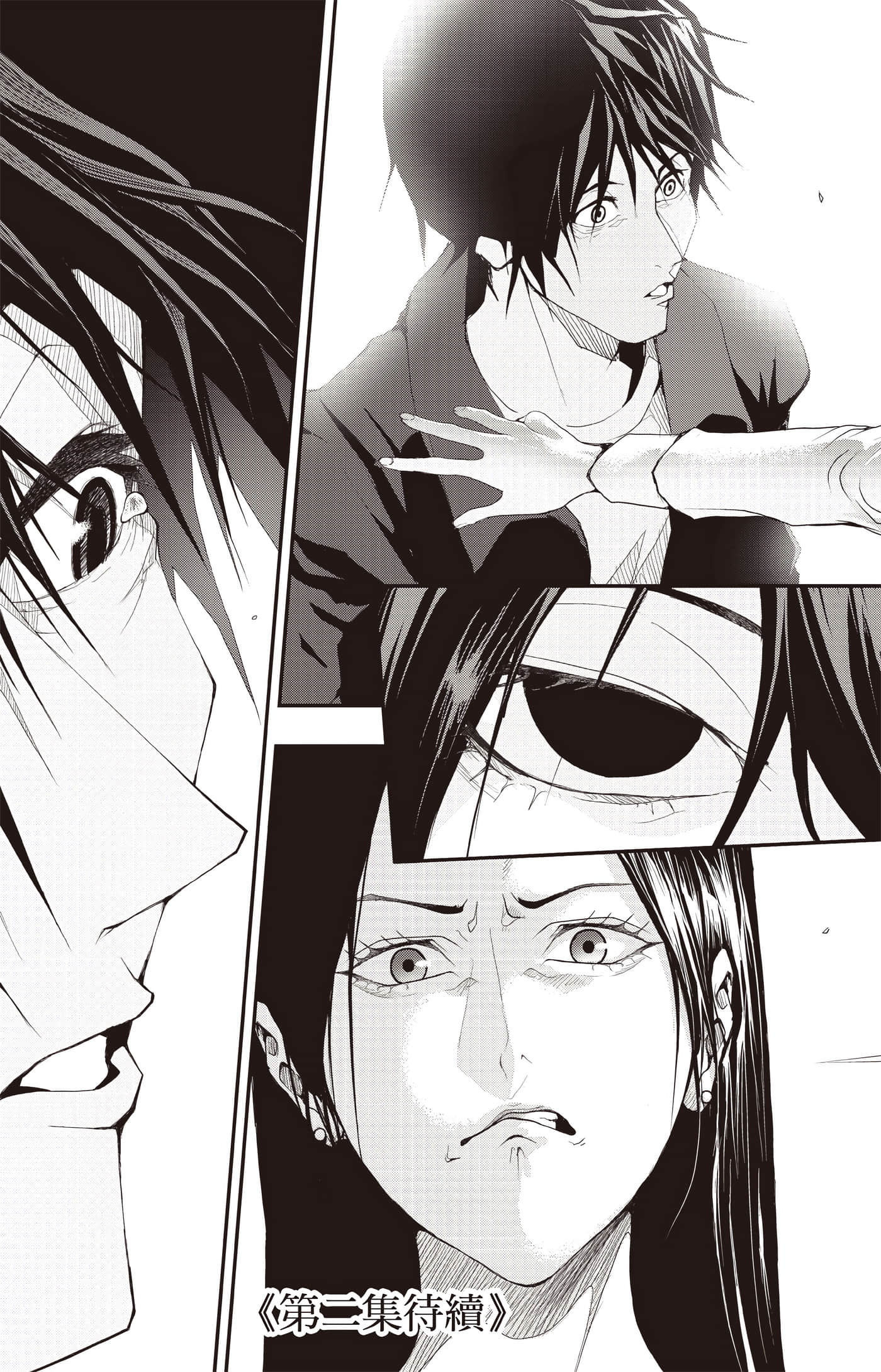 Page 186