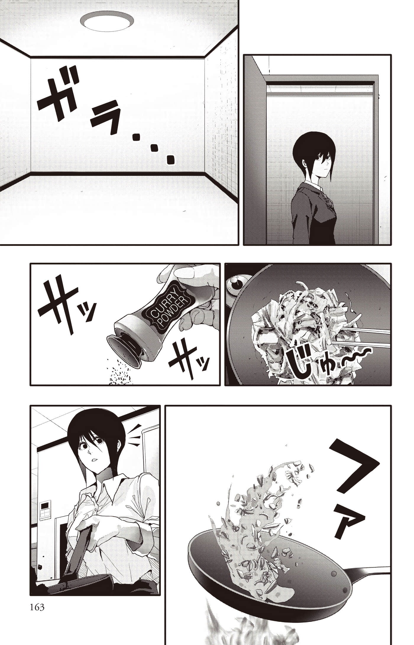 Page 164