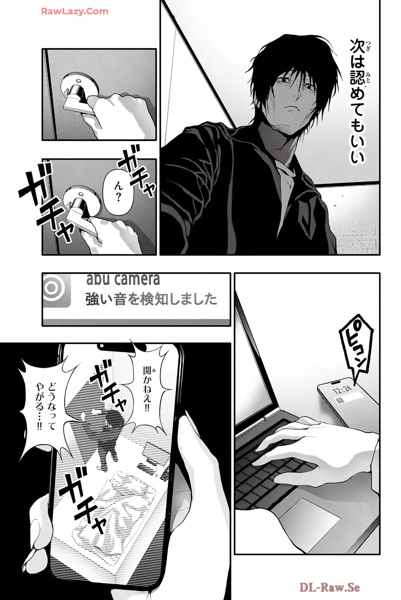 Page 62